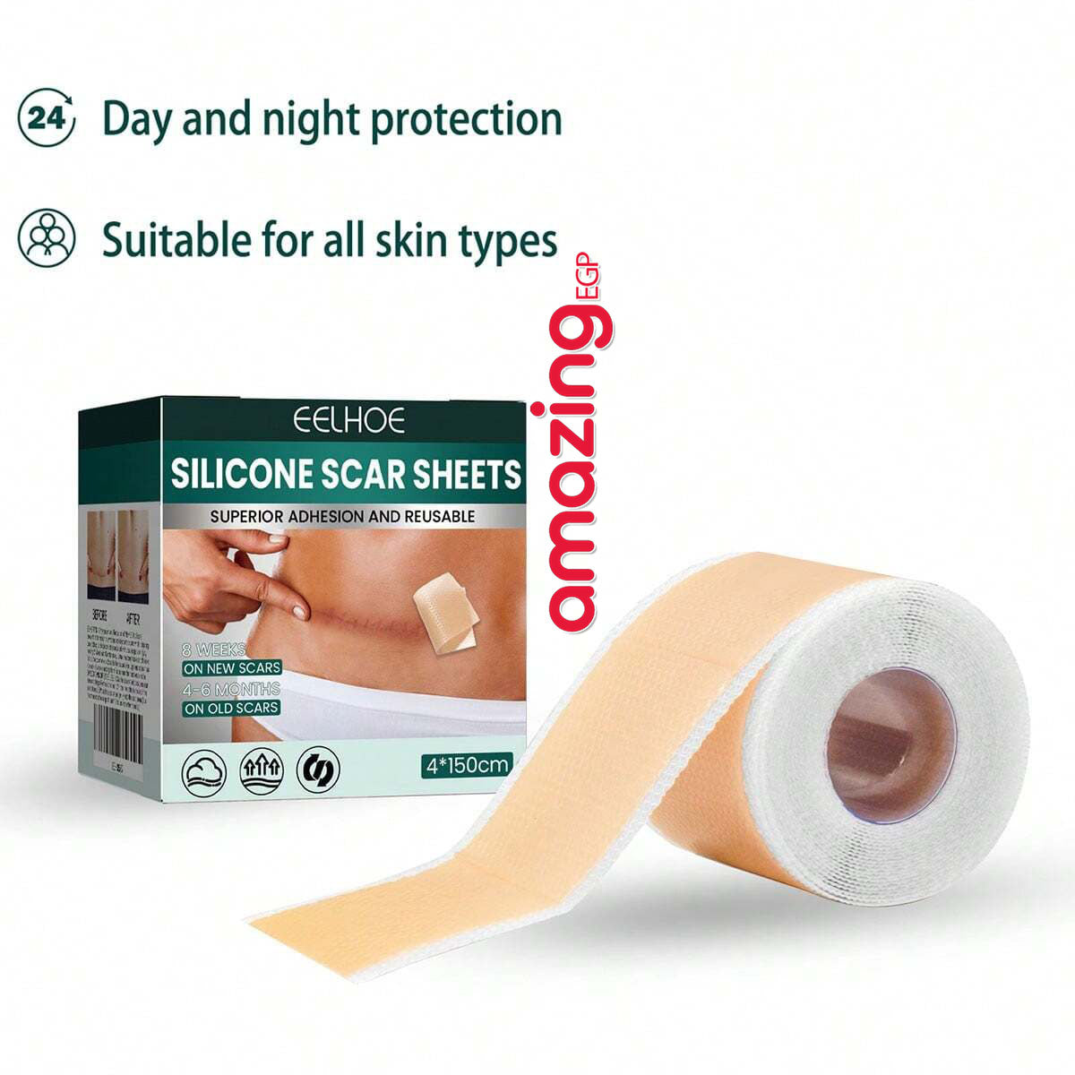 شرائح سيليكون طبية للندبات – شريط سيليكون لإزالة آثار الجروح والعمليات (4 سم × 150 سم)