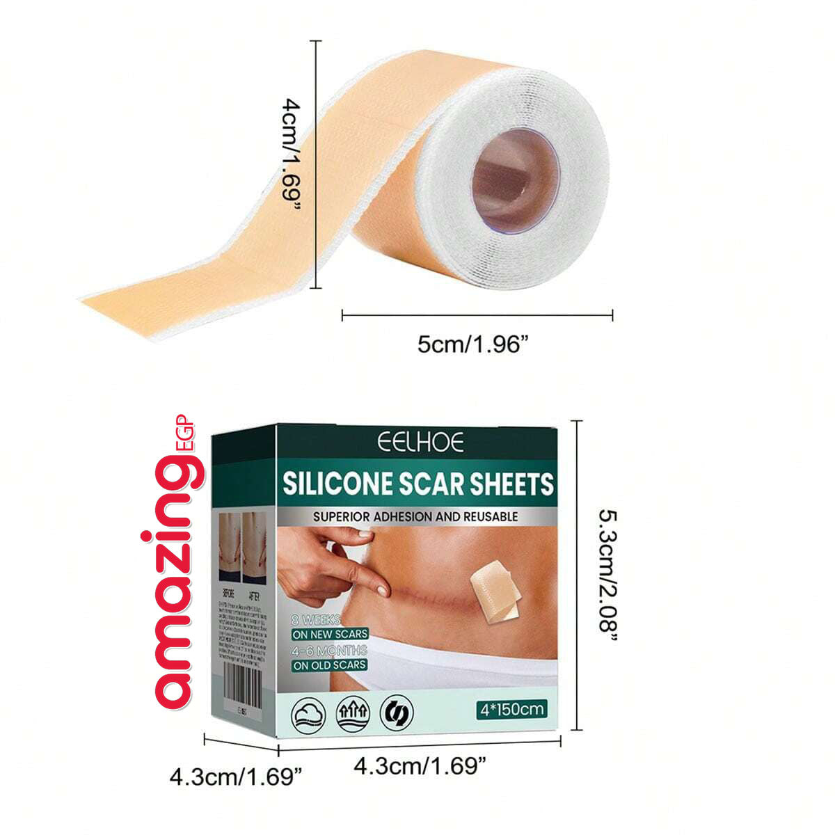 شرائح سيليكون طبية للندبات – شريط سيليكون لإزالة آثار الجروح والعمليات (4 سم × 150 سم)
