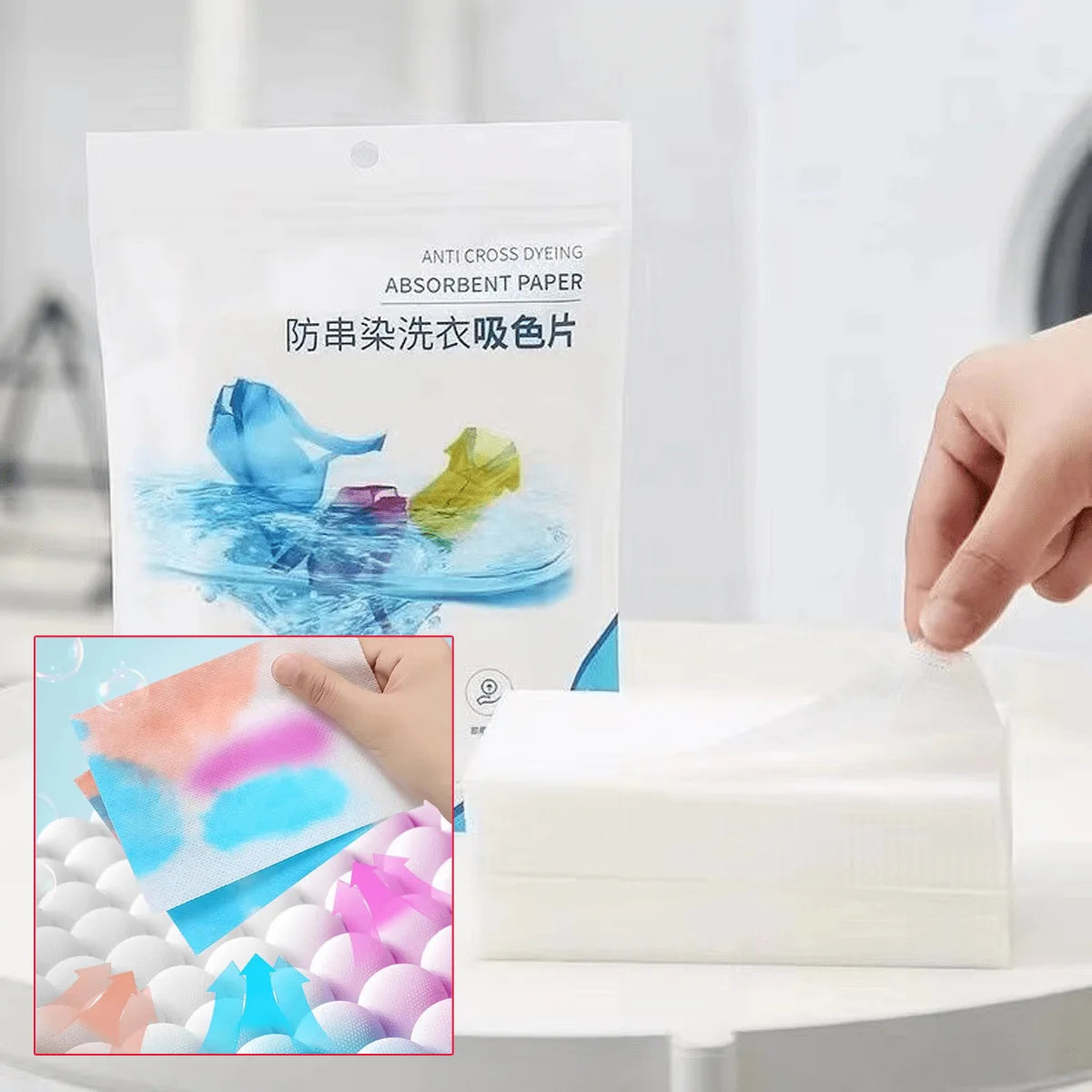 أوراق حماية الملابس من التصبغ لمنع اختلاط الألوان وحماية الأقمشة وتمتص الألوان تقنية امتصاص الصبغات للحفاظ على ألوان الملابس زاهية ومشرقة - 50 ورقة | أوراق الغسيل لحماية الأقمشة أوراق حماية الملابس من التصبغ الالوان العناية بالملابس بهتان الألوان تقنية