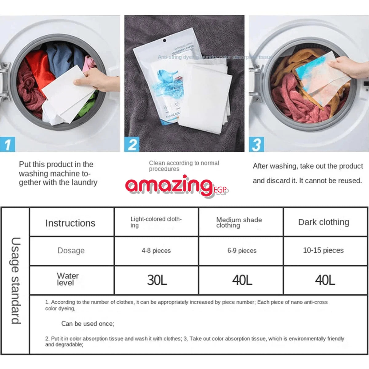 أوراق حماية الملابس من التصبغ لمنع اختلاط الألوان وحماية الأقمشة وتمتص الألوان تقنية امتصاص الصبغات للحفاظ على ألوان الملابس زاهية ومشرقة - 50 ورقة | أوراق الغسيل لحماية الأقمشة أوراق حماية الملابس من التصبغ الالوان العناية بالملابس بهتان الألوان تقنية