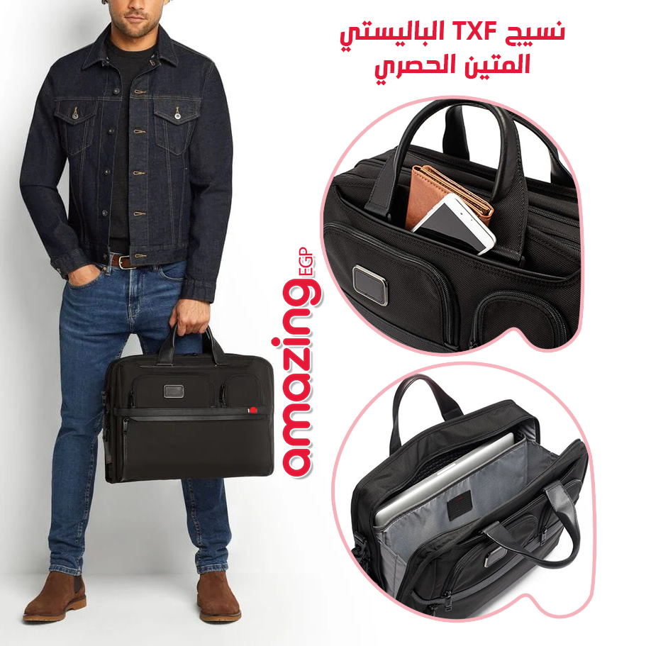 حقيبة لابتوب Alpha2 حقيبة لابتوب تنظيمية قابلة للتوسيع  أسود – 17 بوصة مع حزام كتف مبطن – جودة عالية راقية فاخرة - حقيبة لابتوب واغراض Luxury خفيفة، متينة، وأنيقة للجنسين  (TU9-B139)