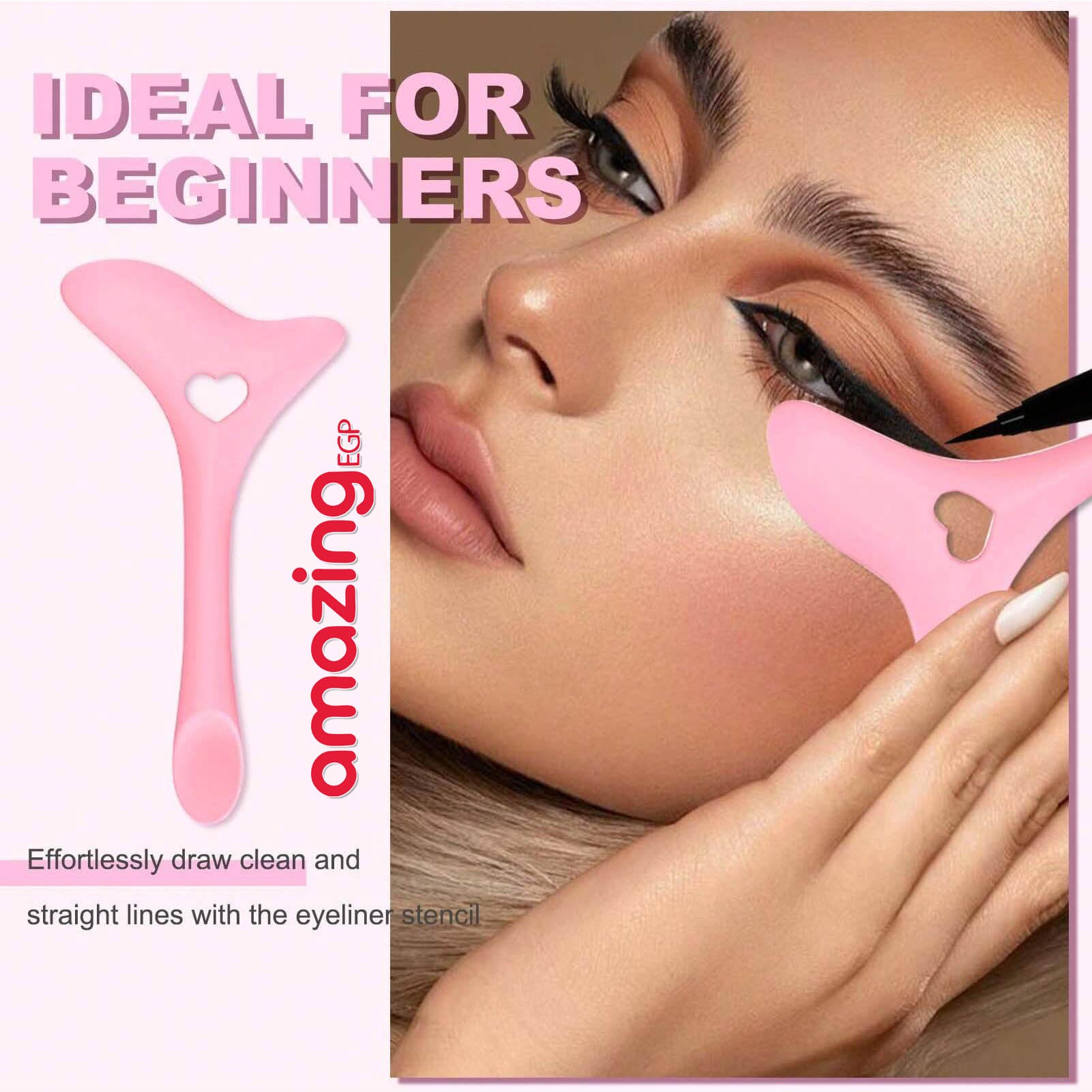 قالب مرسم آيلاينر سيليكون متعدد الوظائف – أداة مساعدة لرسم الآيلاينر وتظليل العيون وتحديد الشفتين والحواجب، قابلة لإعادة الاستخدام ومقاومة للماء