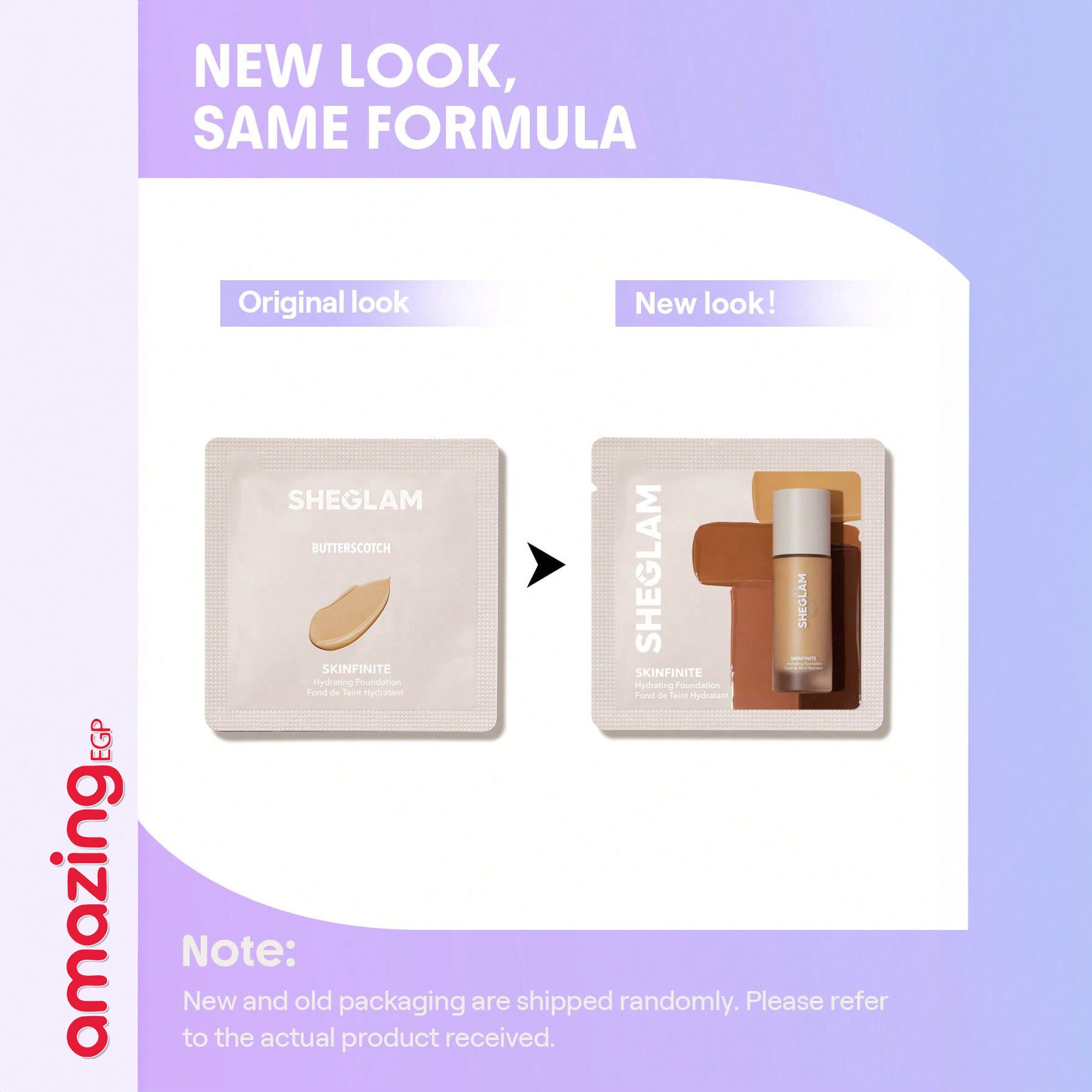 SHEGLAM Skinfinite عيِّنة كريم أساس مرطِّب بلمسة ندية – تغطية متوسطة قابلة للبناء، مظهر طبيعي خفيف، خالٍ من العطور والكحول، نباتي  –عينة 1.5 جم (Shade: Shell)