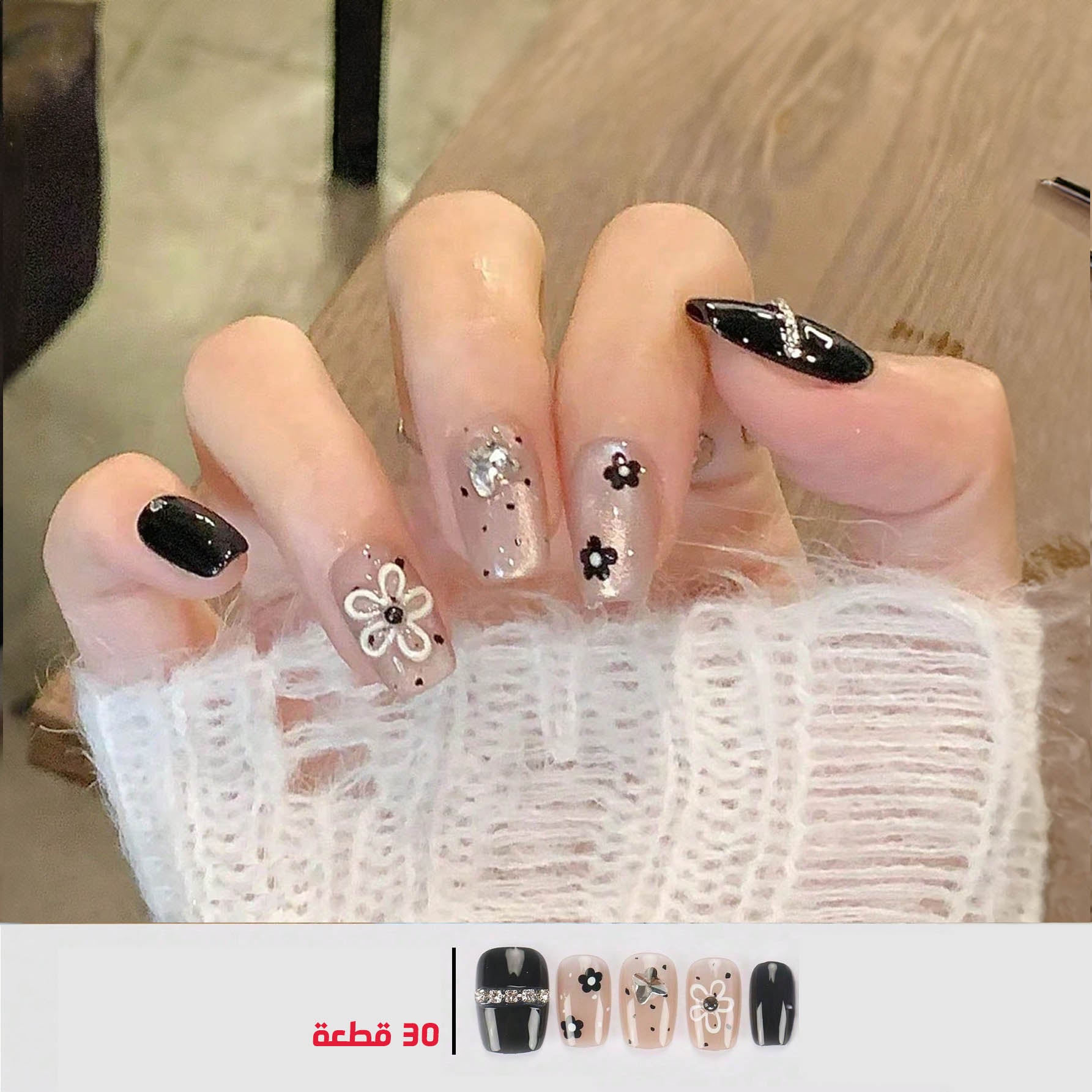 30 قطعة أظافر صناعية مضغوطة شكل تابوت قصير بتصميم فرنسي أسود مزخرف بالزهور – مع لاصق جيلي ومبرد/شريط فرك – قابلة للإزالة وإعادة الاستخدام