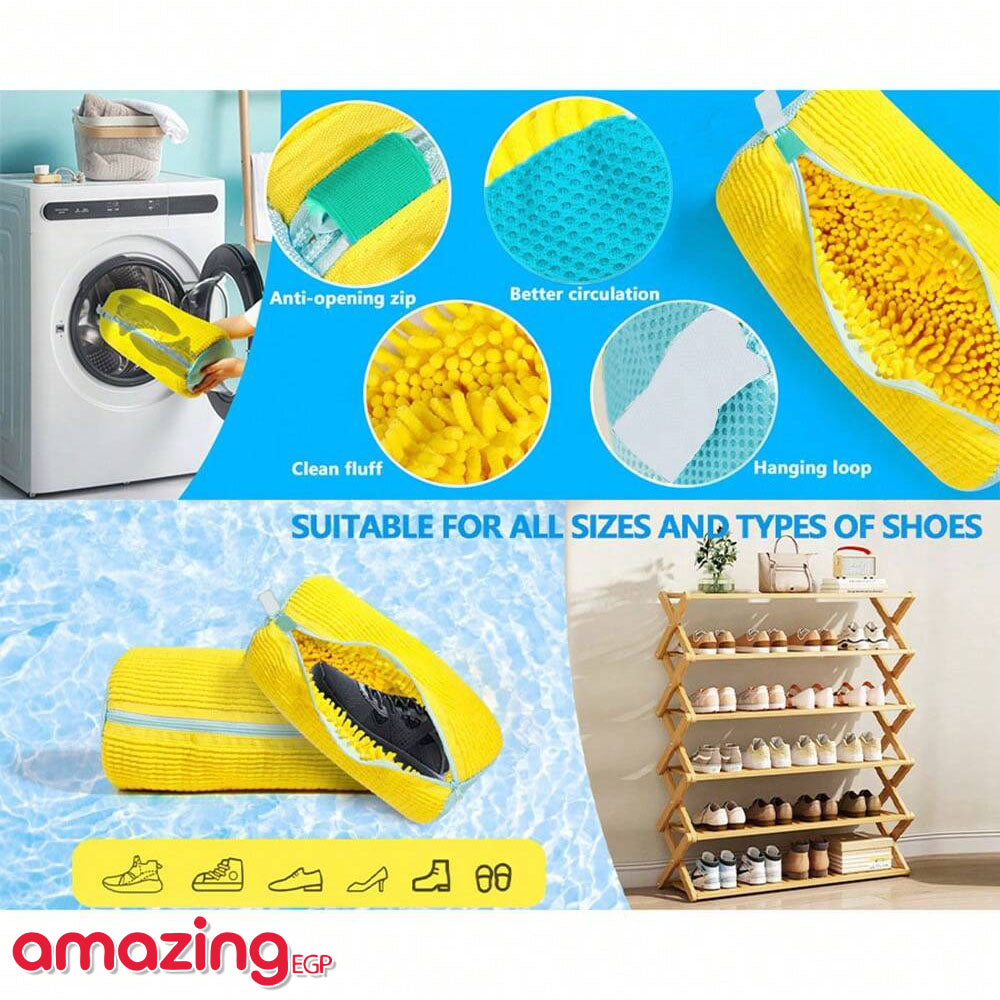 كيس غسيل الأحذية للغسالة أكياس للغسالة لكل أنواع الأحذية - أصفر ذو سحاب أزرق، أكياس غسيل واقية مبطنة بالفرو لداخلها، مثالية للحذاء الرياضي والأحذية اليومية، أكياس غسيل – أصفر بسحاب أزرق | 1 قطعة