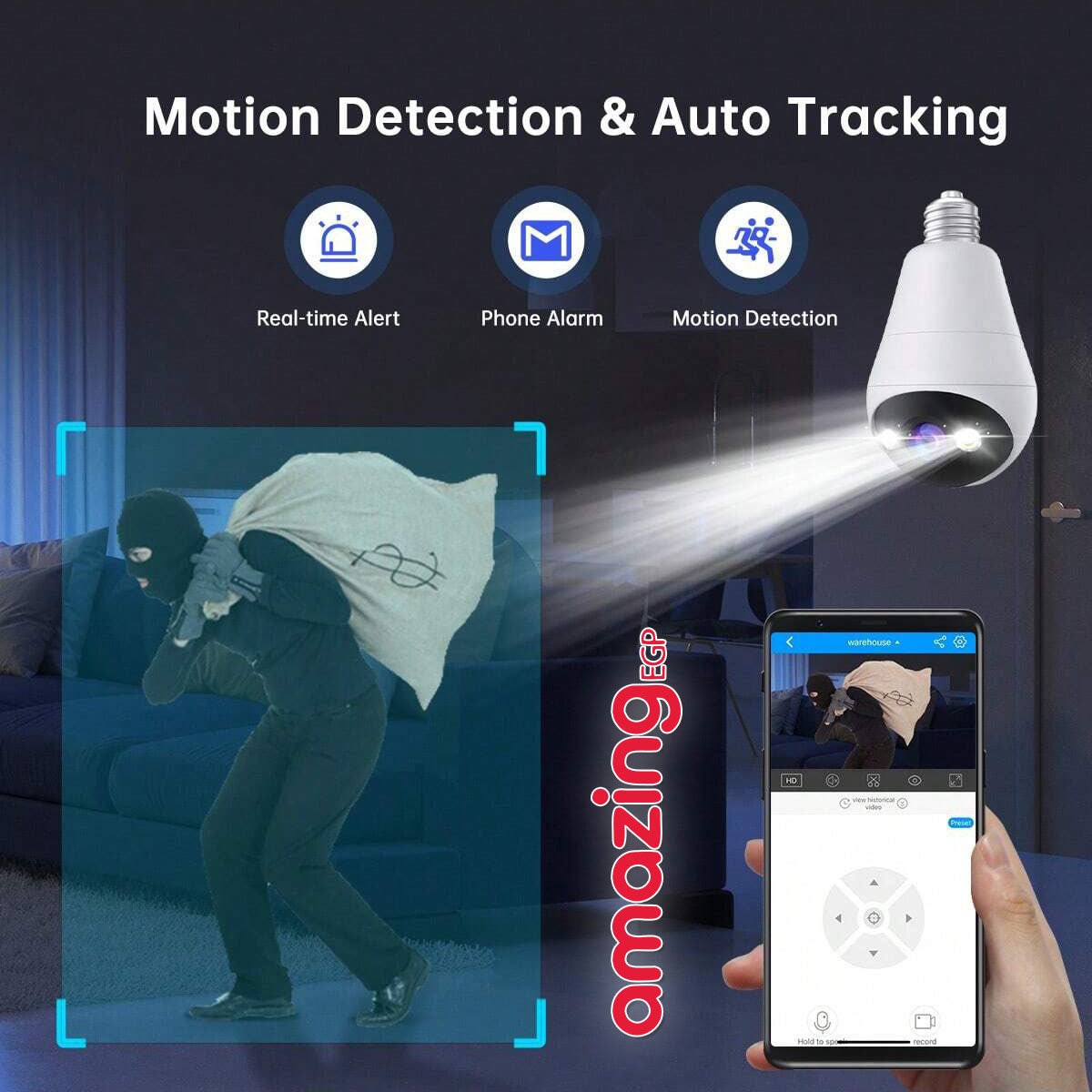 كاميرا لمبة ذكية بدقة 1080P مع واي فاي 2.4GHz وتحكم دوّار 355°/ميل 90° ورؤية ليلية ملوّنة، صوت ثنائي الاتجاه، تنبيه بالحركة، تركيب قاعدة E27 للاستخدام الداخلي والخارجي