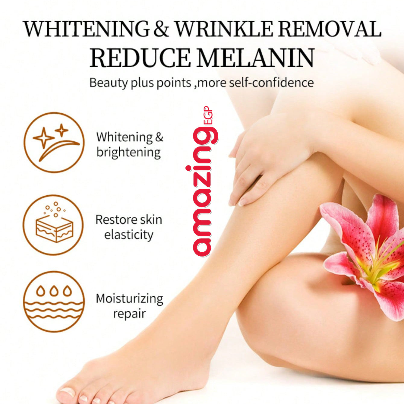 كريم العناية والتفتيح بالأعضاء الخاصة ومنطقة البكيني ، يحتوي على فيتامين سي ونياسيناميد وخلاصة الجوزة الآسيوية وعرق البخاخ، للأعضاء الخاصة وتحت الإبط والمفاصل والأرداف وجلد الفخذ - 60 جرام كريم