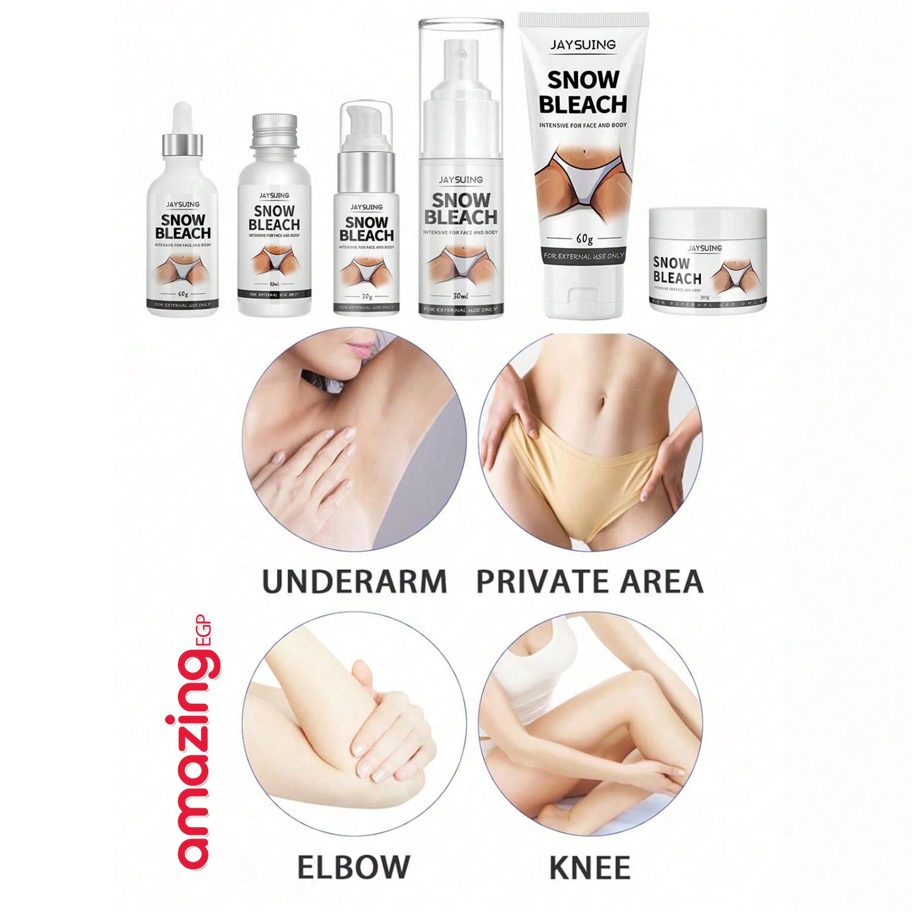 كريم العناية والتفتيح بالأعضاء الخاصة ومنطقة البكيني ، يحتوي على فيتامين سي ونياسيناميد وخلاصة الجوزة الآسيوية وعرق البخاخ، للأعضاء الخاصة وتحت الإبط والمفاصل والأرداف وجلد الفخذ - 60 جرام كريم