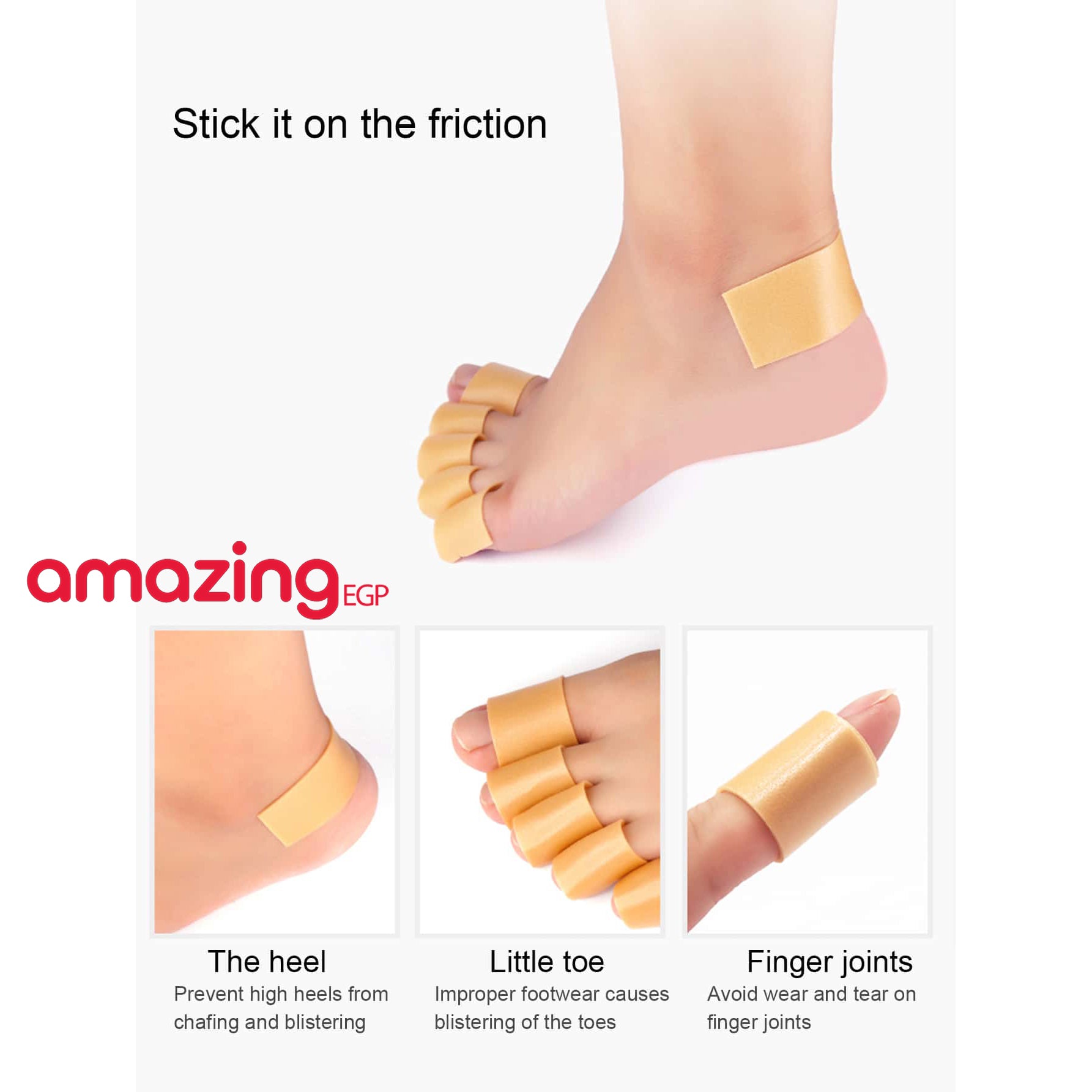 ملصق للعناية بالقدم بشريط مثبت للكعب لوقاية وتوسيد القدم وحماية الجلد - مقاوم للماء ومضاء للانزلاق