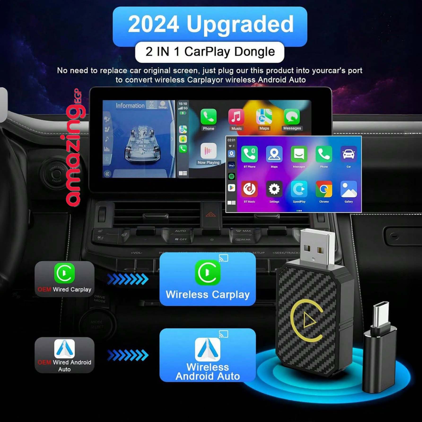 محول لاسلكي ميني كاربلاي carplay محول كاربلاي وأندرويد لاسلكي ميني – السيارات من موديلات 2016 فأكثر إلى لاسلكي ، محول ابل كاربلاي بدون تأخير - (AMZ-33c)