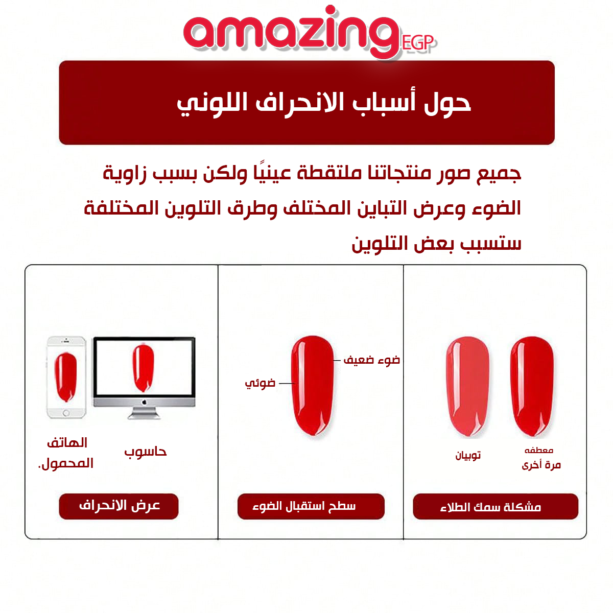 طلاء أظافر جلي، لا يحتاج إلى المعجون، مانيكير يتميز باللمعان، مجموعة فن الأظافر الجميلة كهدية للنساء والفتيات ، يدوم طويلا - شاي حليب(C129)