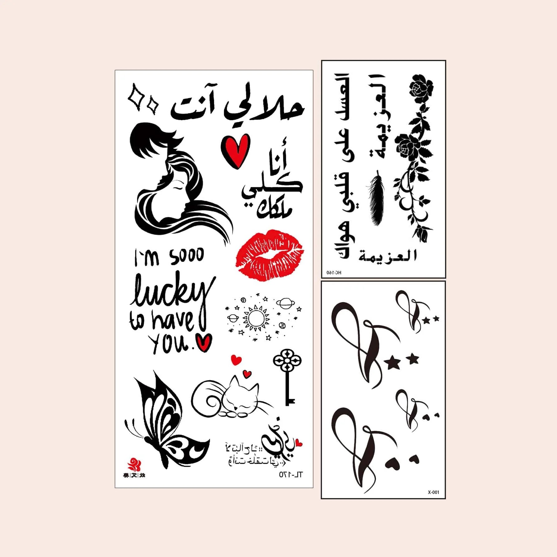 ملصق وشم مقاوم للماء يدوم طويلا نمط كتابة عربي وشم يمكن التخلص منه للنساء حقيقي ملصق وشم عربي للنساء و بنات لمستلزمات الحفلات للنساء والاطفال عربي | تاتوة مضيئ تاتوه تاتوه_للجسم ملصق وشم وشم وشم مضيئ | amazingEGP