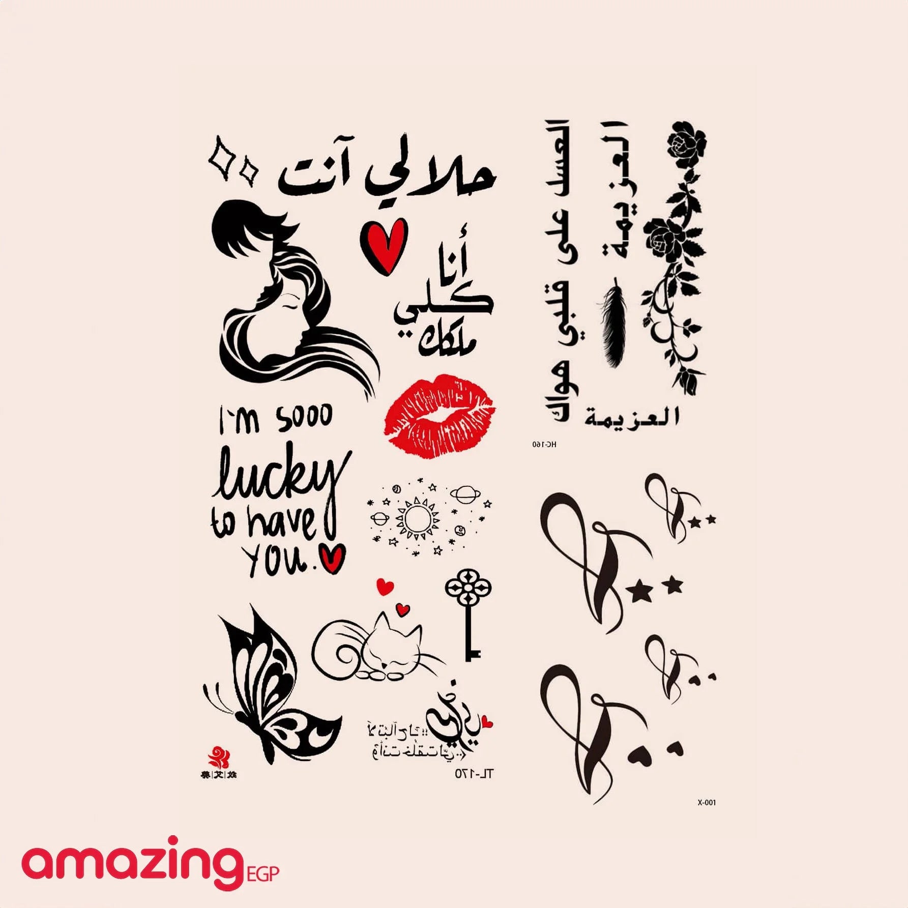 ملصق وشم مقاوم للماء يدوم طويلا نمط كتابة عربي وشم يمكن التخلص منه للنساء حقيقي ملصق وشم عربي للنساء و بنات لمستلزمات الحفلات للنساء والاطفال عربي | تاتوة مضيئ تاتوه تاتوه_للجسم ملصق وشم وشم وشم مضيئ | amazingEGP