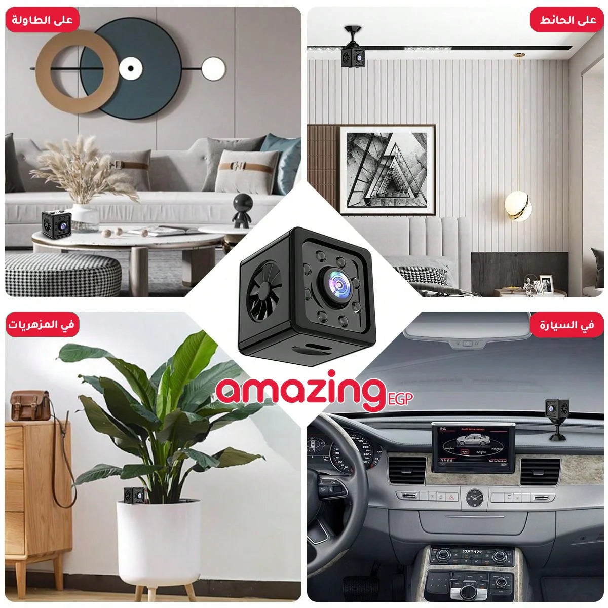 كاميرا صغيرة محمولة للمراقبة عن بعد مع كشف حركة وتنبيه عبر الهاتف تسجيل فيديو بدقة 1080p وزاوية 170 درجة لاسلكية وقابلة للتشغيل عبر التطبيق | المنزل تجسس ديكور ديكور_منزل ساعات_ذكية ساعة بكام عداد الخطى كاميرات كاميرات تجسس كاميرات خارجية كاميرات مراقبة م