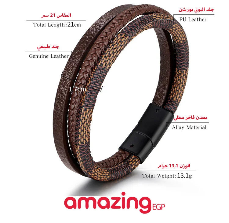 سوار للرجال إسورة مضفرة بجلد طبيعي فاخر رجالي اساور يد للرجال - بني | اسورة اكسسوارات الرجال | amazingEGP
