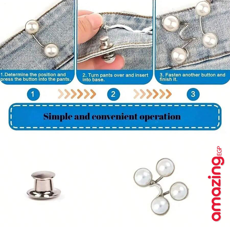 مشبك شدّ خصر للجينز قابل للتعديل – أزرار خصر فورية بدون خياطة، طقم 2 للبناطيل والتنانير | أبيض