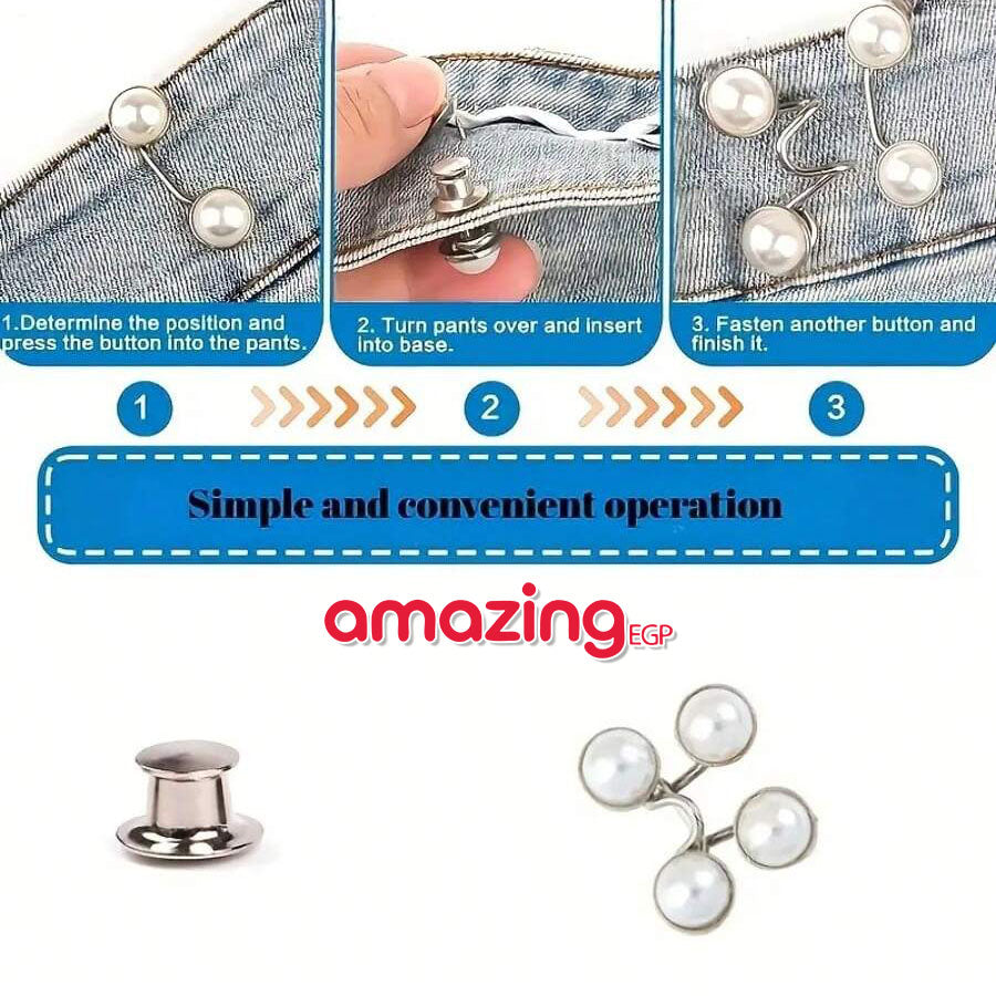 مشبك شدّ خصر للجينز قابل للتعديل – أزرار خصر فورية بدون خياطة، طقم 2 للبناطيل والتنانير | أسود