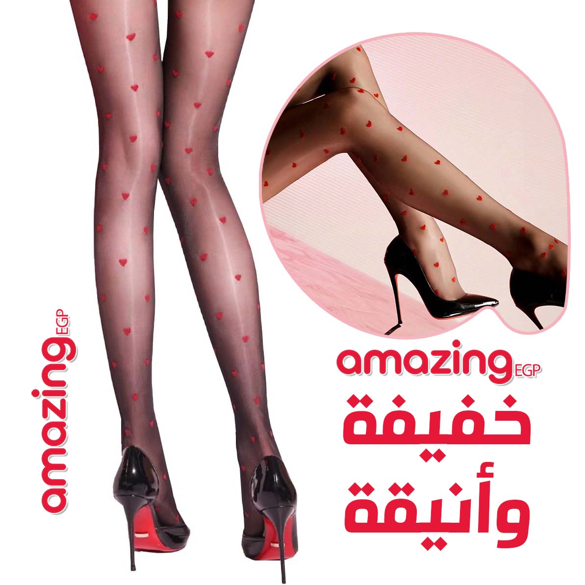 جوارب نسائية بنمط القلوب المحبوكة بالجاكار أعلى الفخذ شبكة أعلى الركبة جوارب طويلة جوارب الصيف الرقيقة الجديدة، نمط قلوب والخطوط العمودية للنساء - قلوب مطرز