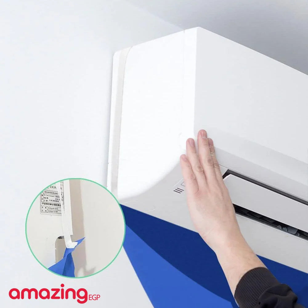 كيس تنظيف مكيف سبليت مقاوم للماء ولوحات دعم على الجانبين حقيبة واقية للتنظيف والغسيل والغبار غطاء تنظيف مكيف الهواء الداخلي | الاسبليت التقاط التكييف العناية بالتكييف المكيف تنظيف المكيف تنظيف داخلي حفظ التكييف مشمع مشمع تكييف ملزمات_حمام | amazingEGP