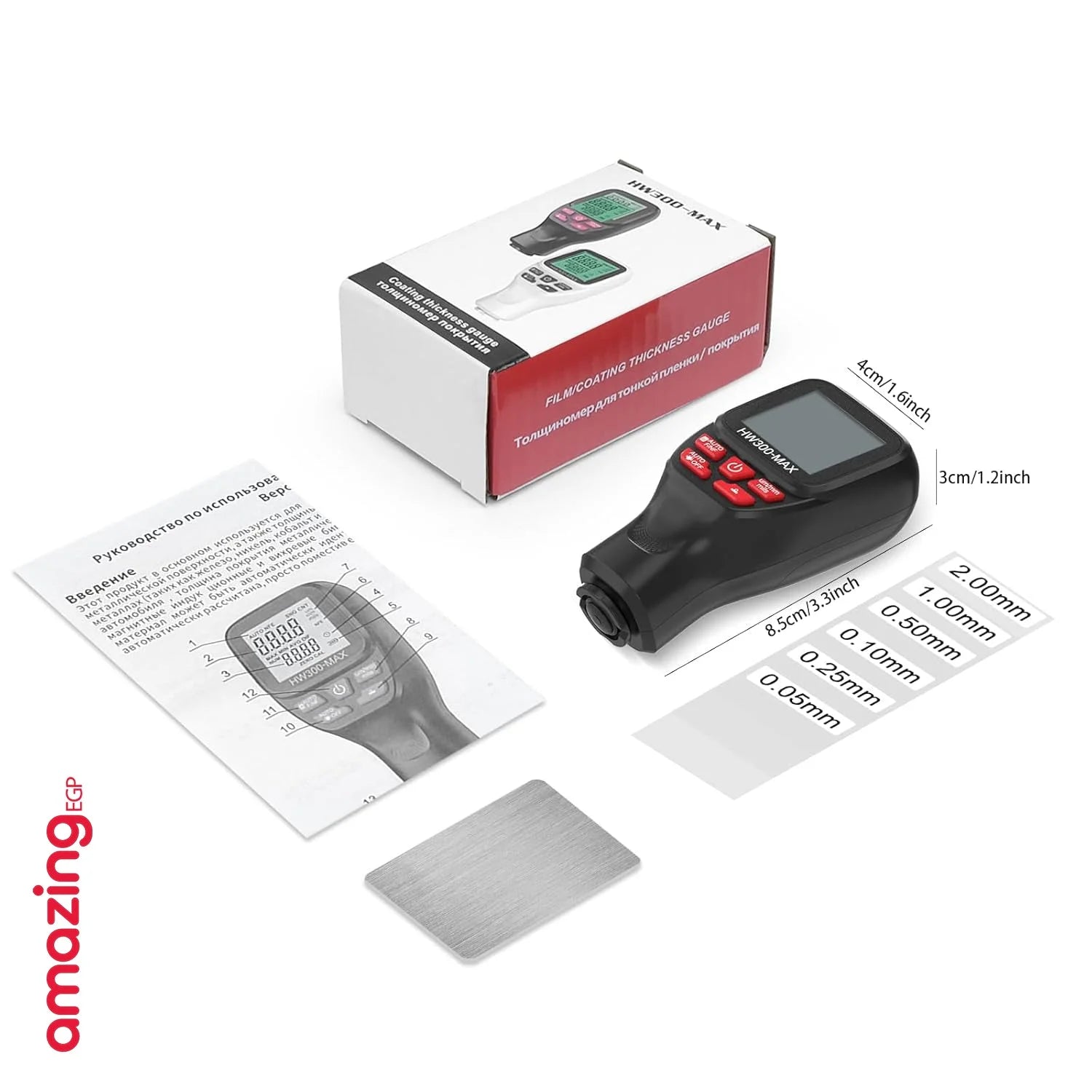 مقياس سمك الطلاء الرقمي لاختبار سمك الطلاء للسيارات والسيارات المستعملة مقياس طلاء  مقياس طلاء السيارات الاصلي وحدة ميكرومترميل نطاق 02000 ميكرومتر - HW300-MAX | السيارات السيارة المستعملة بوهية السيارة تنظيف_السيارة حادث سيارة شراء سيارة طلاء السيارة قيا