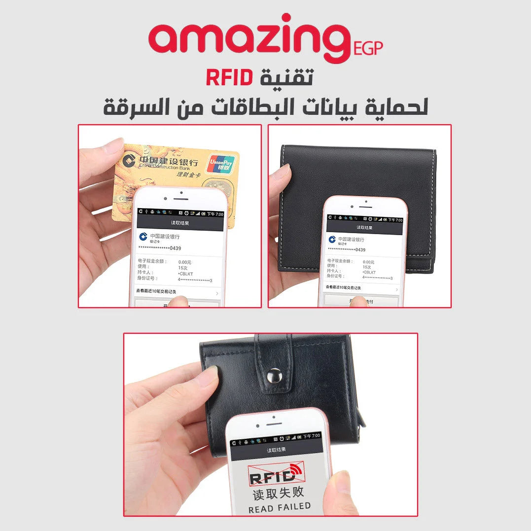 حامل بطاقات مع تقنية RFID  - محفظة رجالية عالية الجودة من الجلد الأصلي محفظة ذكية نحيفة ورفيعة محفظة صغيرة هدية لحماية معلومات CC الخاصة بك بتقنية RFID | كوفي| | الرجال جلد طبيعي حافظ كروت حافظة كروت كراتة محافظ محافظ نسائي محفظة محفظة رجالي محفظة كربون |