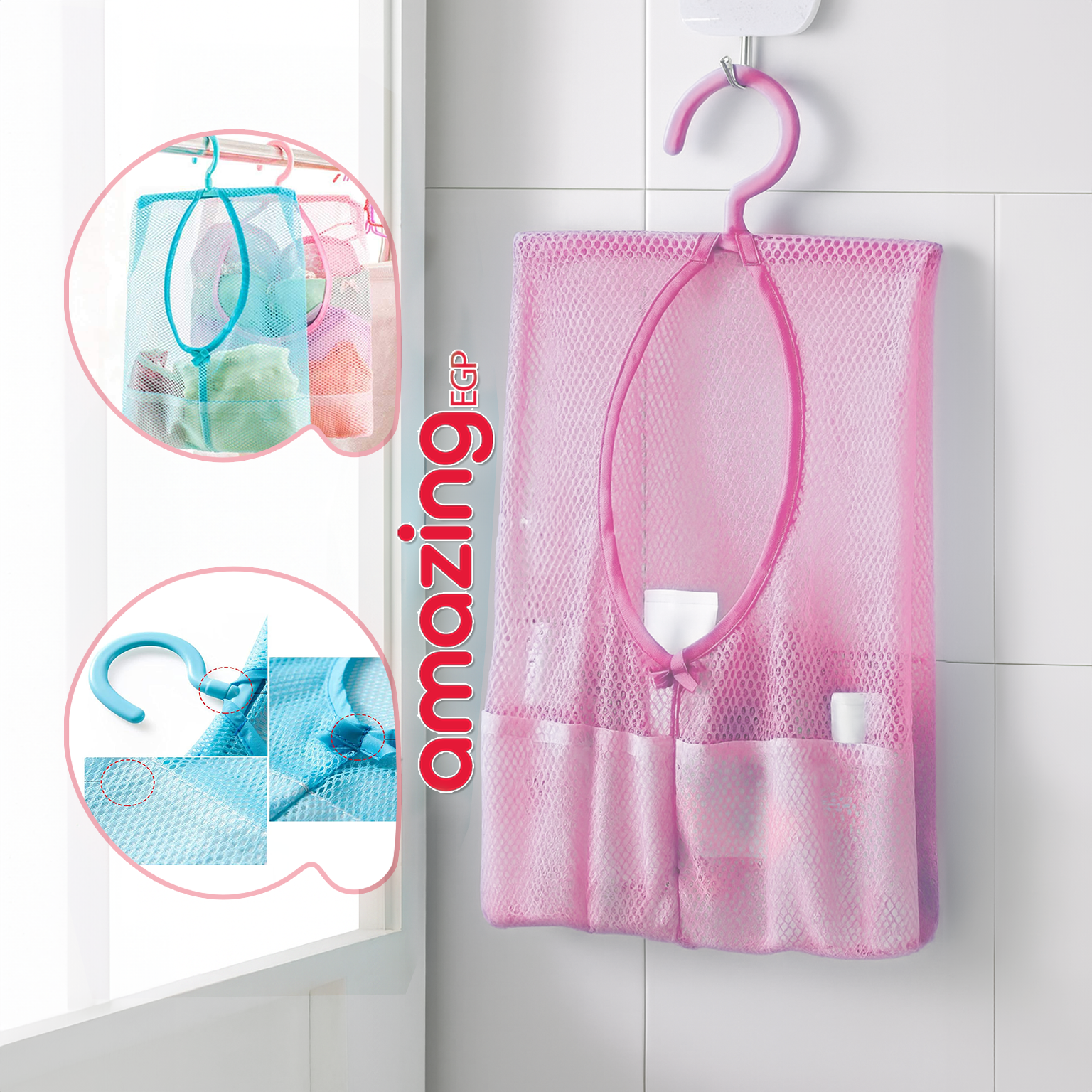 شنطة تخزين قابلة للتعليق متعددة الأغراض، تصلح لصابون حمام، منشفة التجفيف، شنطة شبكية، منظم للجوارب، للملابس داخلية، سلة لتجفيف الملابس - زهري