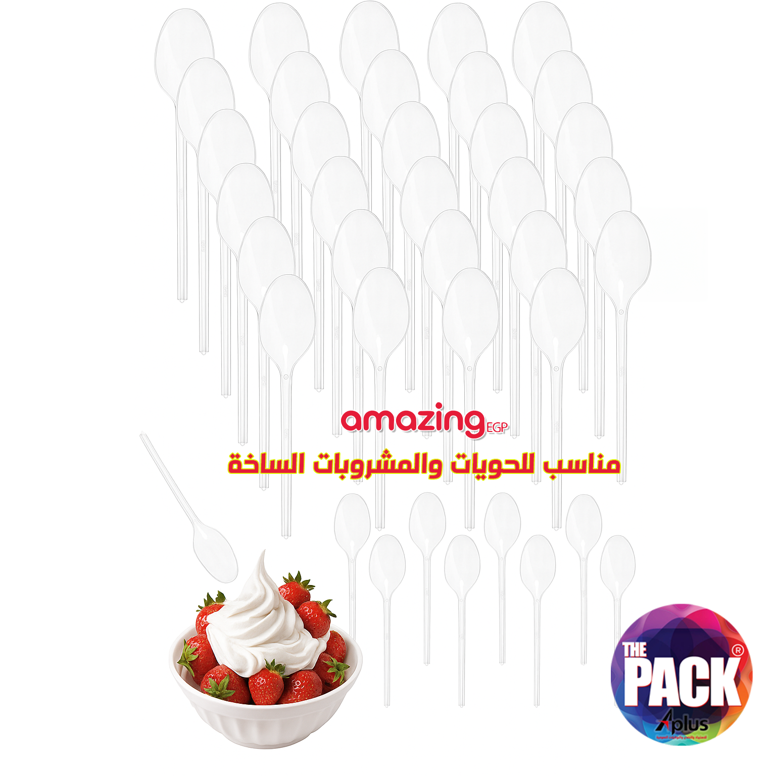حزمة 100 | ملاعق بلاستيكية شفافة صغيرة للتذوق والحلويات من THE PACK (قابلة لإعادة الاستخدام أو الاستخدام الواحد)