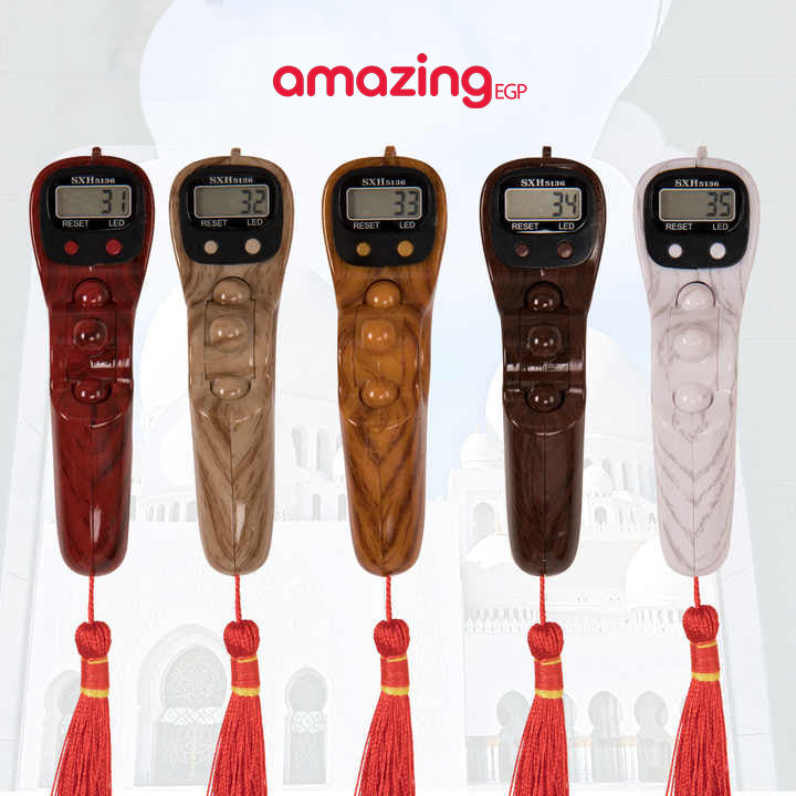 سبحة او مسبحة محمولة على شكل إصبع مع عداد رقمي للإصبع الرقمي تسبيح المسبحة هدية إسلامية (بني)