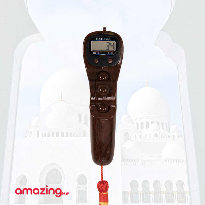 سبحة او مسبحة محمولة على شكل إصبع مع عداد رقمي للإصبع الرقمي تسبيح المسبحة هدية إسلامية (بني)