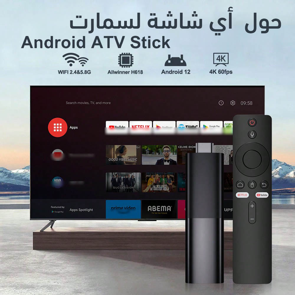 عصا تلفاز I96 D1، 2GB رام + 16GB تخزين، 4K UHD، واي فاي مزدوج، وحدة صوتية، أندرويد ATV، مثالية للبث والشاشات الذكية