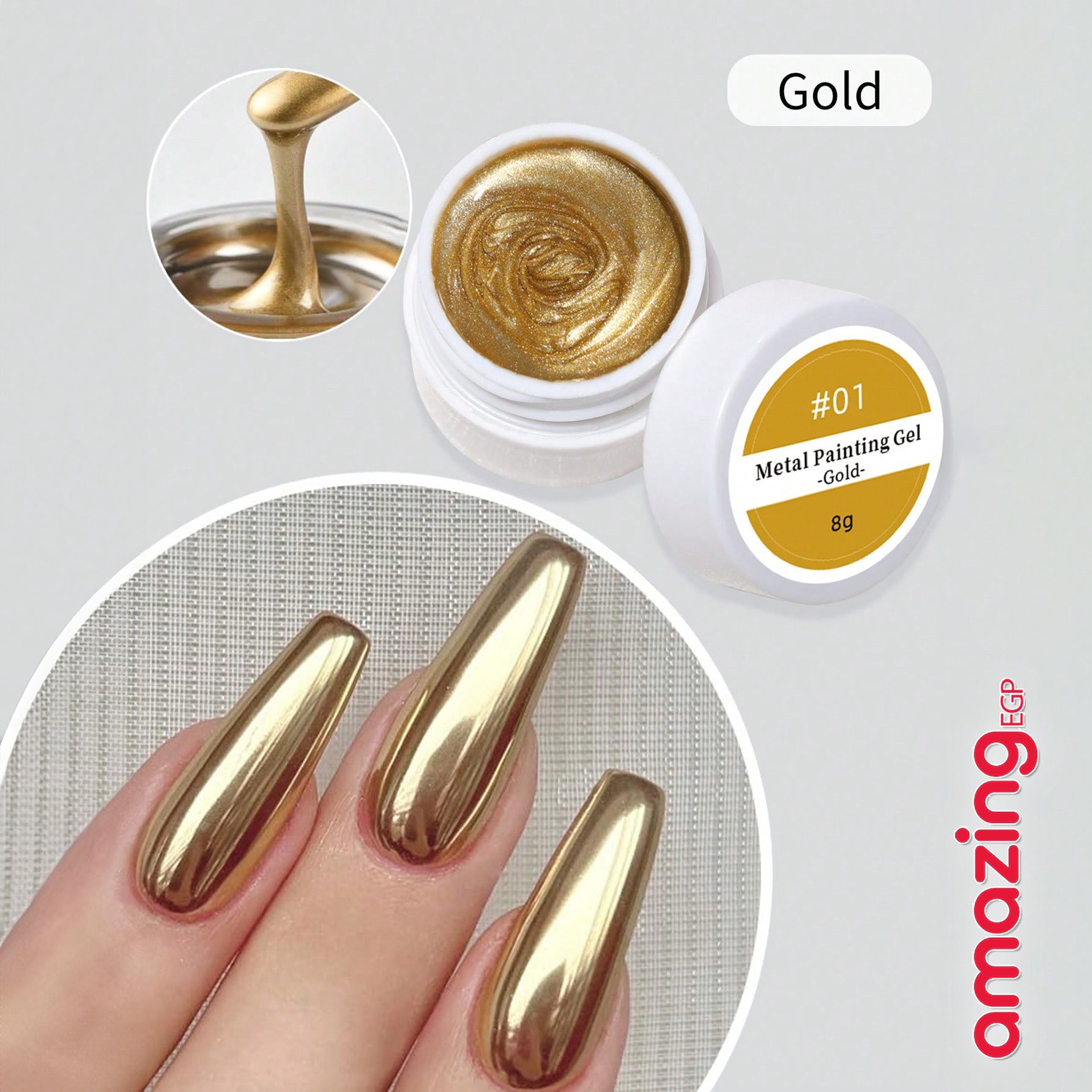 طلاء أظافر جلي جل سائل لامع للمعدن المرآة - 8 جرام | ألوان ذهب، فضة، وذهب وردي | تصميم ثلاثي الأبعاد ومثالي لصالونات الأظافر - ذهبي