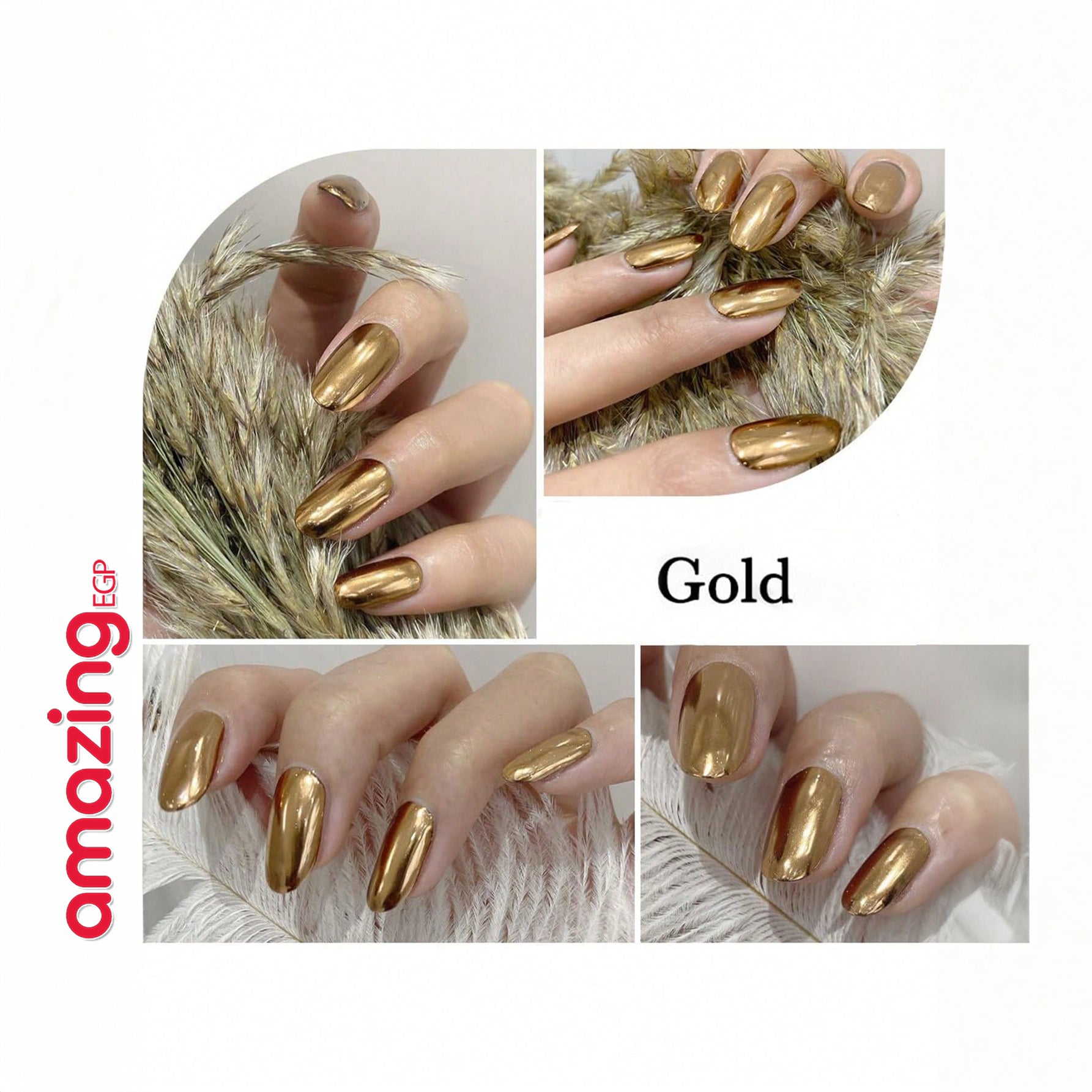 طلاء أظافر جلي جل سائل لامع للمعدن المرآة - 8 جرام | ألوان ذهب، فضة، وذهب وردي | تصميم ثلاثي الأبعاد ومثالي لصالونات الأظافر - ذهبي