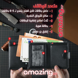 محفظة بطاقات جلد طبيعي رفيعة منبثقة مع حجب RFID وجيب عملات – محفظة ذكية نحيفة ورفيعة، تصميم بسيط بسعة7 بطاقة | اسود (MW1028-1)