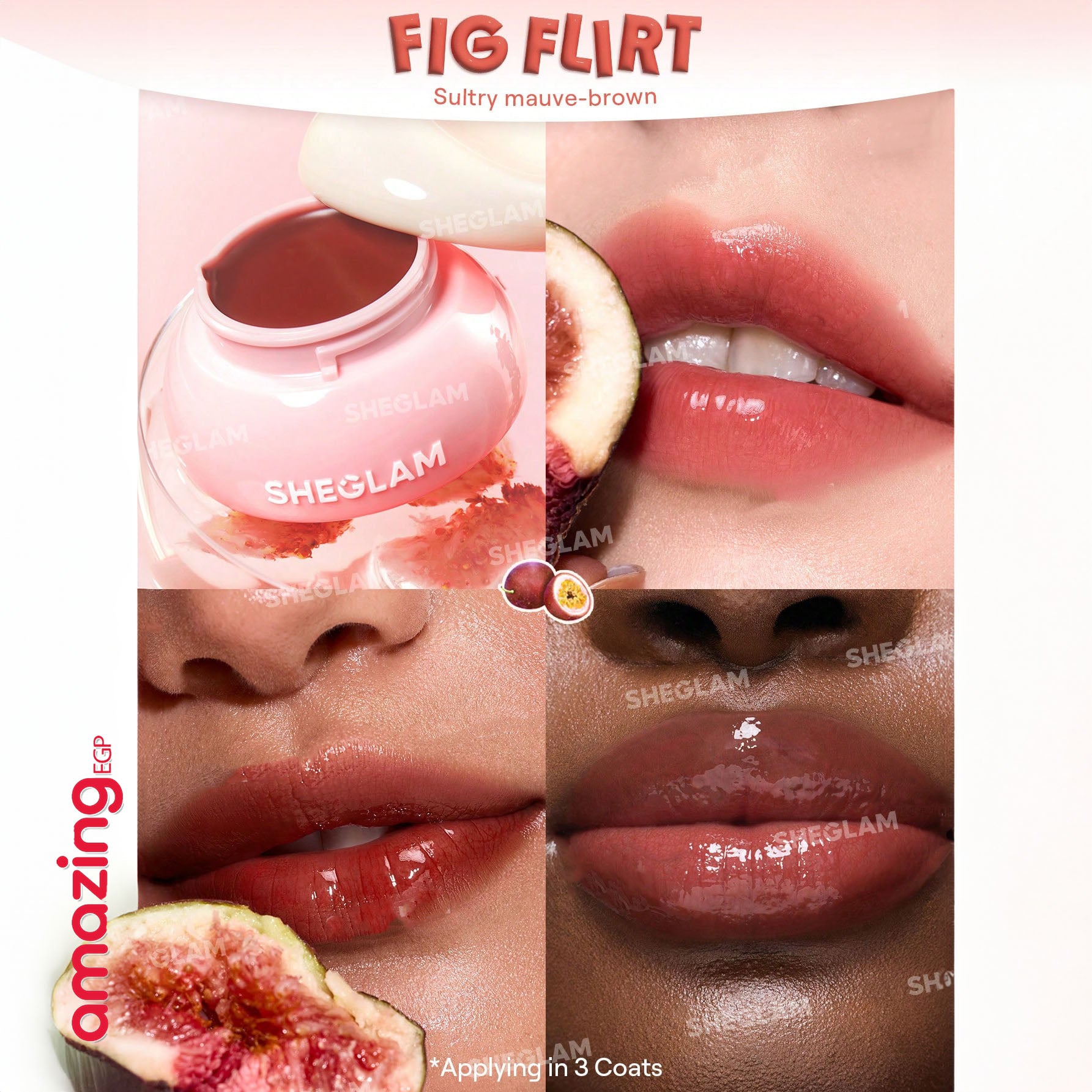 SHEGLAM ملمع شفاه لامع مثالي  بلسم شفاه  Hydra Jelly Pocket – بتركيبة مرطبة ولمسة لامعة | Fig Flirt