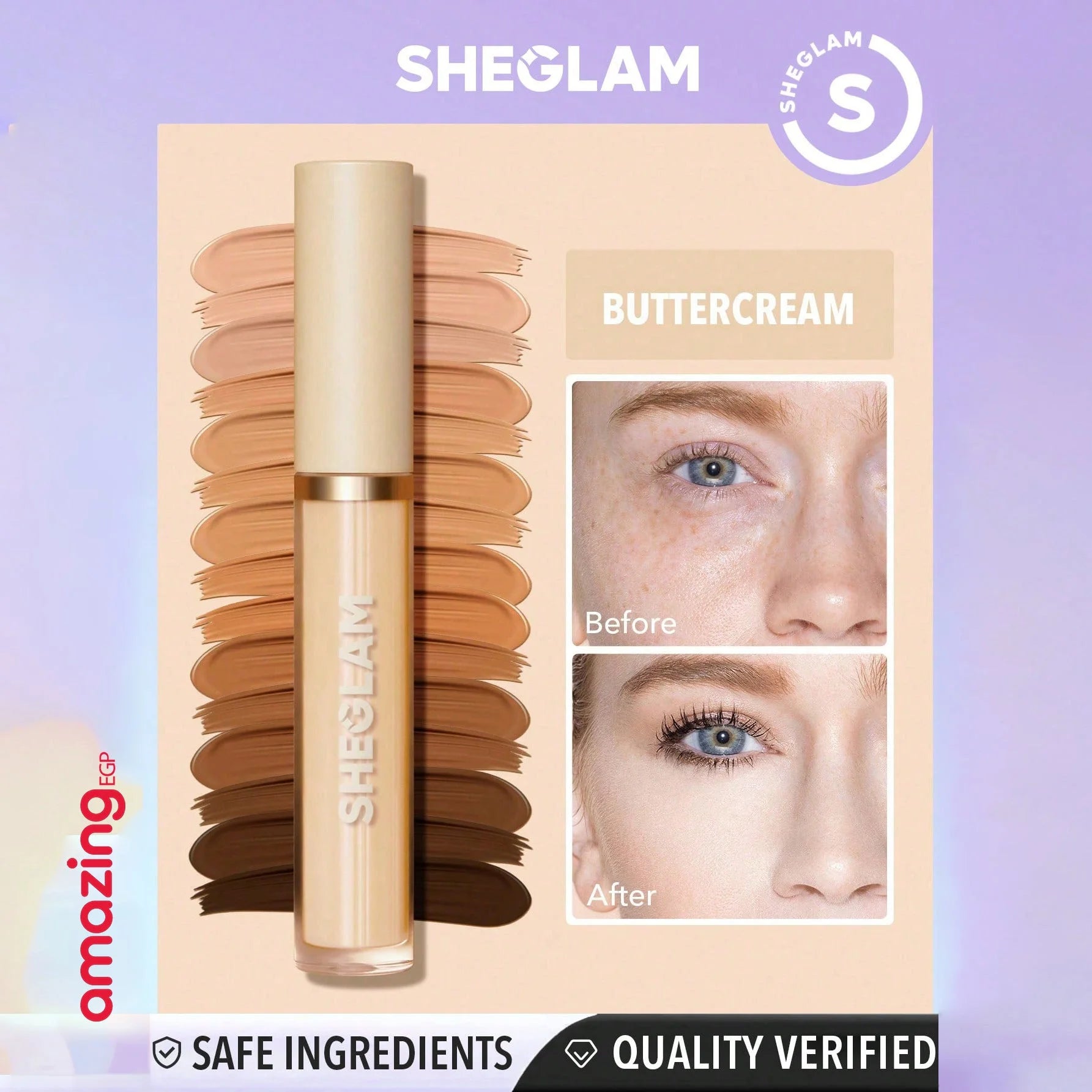 SHEGLAM  كريم أساس  عالي التغطية  الكونسيلر السائل غير اللامع تصحيحا للون يدوم طويلا ويزيد من إشراقته وترطيبا خفيفا طوال اليوم يدوم طويلا لتغطية البقع الداكنة والهالات تحت العين - Buttercream | SHEGLAM shein ايشادو جليتر حاجب حواجب شى ان شى كلام شي ان شي