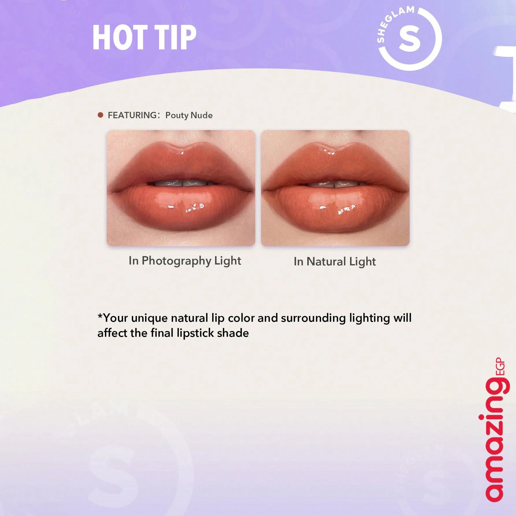 SHEGLAM  طقم محدد شفاه وأحمر شفاه - طقم شفاه Haute Cocoa Lip Set أحمر شفاه لامع يدوم طويلا  احمر شفاه شيجلام  غني بفيتامين E مقاوم للماء والتلطخ 3 فى 1 - Haute Cocoa | SHEGLAM shein أحمر شفا احمر الخدود احمر شفاة ايشادو حاجب حواجب شفاه شفايف شى ان شى كلام