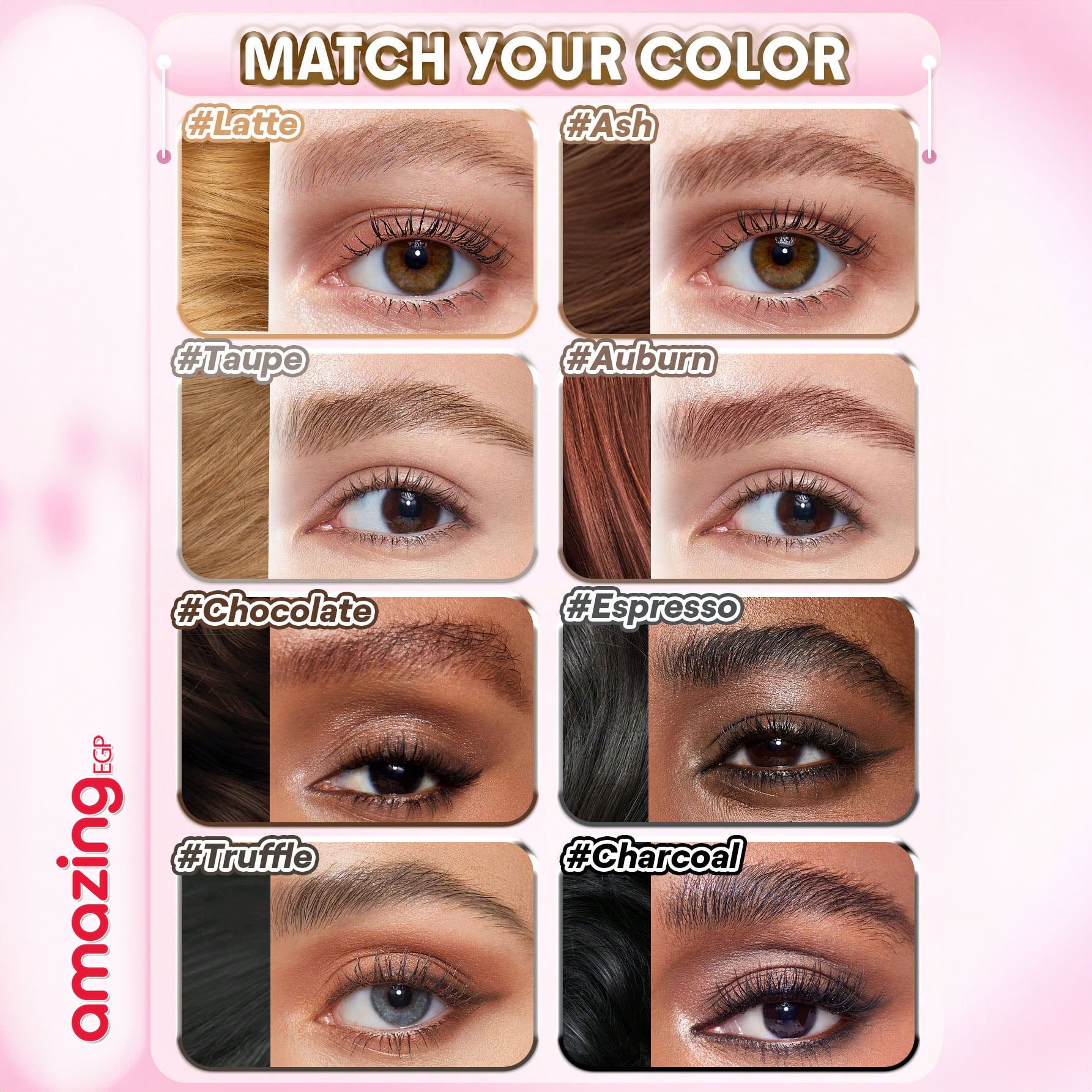 SHEGLAM فرشاة وجيل تحديد الحواجب - لإطلالة طبيعية تدوم طوال اليوم - مقاوم للماء وثابت طويلًا، تركيبة غنية لتحديد الحواجب، مثالي للمكياج - Chocolate