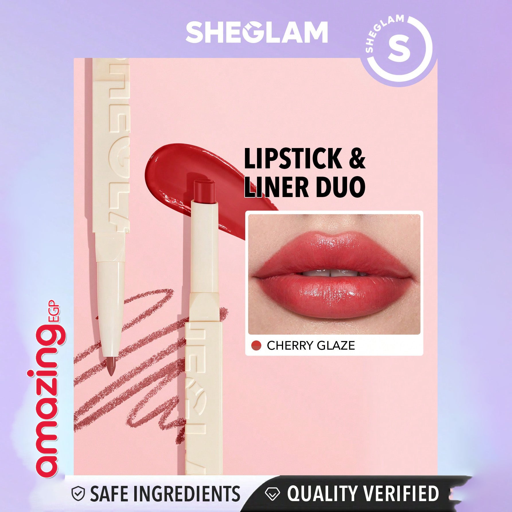 SHEGLAM أحمر الشفاه Glam 102 Sheer Tinted Lipstick & Liner  طقم محدد شفاه وأحمر شفاه أحمر شفاه لامع يدوم طويلاً  احمر شفاه شيجلام ، غني بفيتامين E، مقاوم للماء والتلطخ  - Cherry Glaze