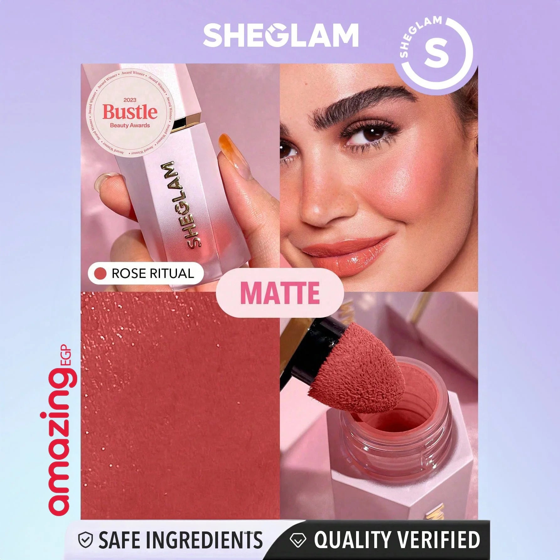 SHEGLAM بلشر سائل للخدين خفيف الوزن يدوم طويلا مقاوم للتلطخ مظهر طبيعي لمسة نهائية ندية أحمر خدود سائل Color Bloom - Rose Ritual | SHEGLAM shein احمر الخدود احمر خدود احمر شفاة ايشادو بلاشر بلشر حاجب حواجب شفاه شفايف شى ان شى كلام ظل عيون فرشاة مستحضرات ا