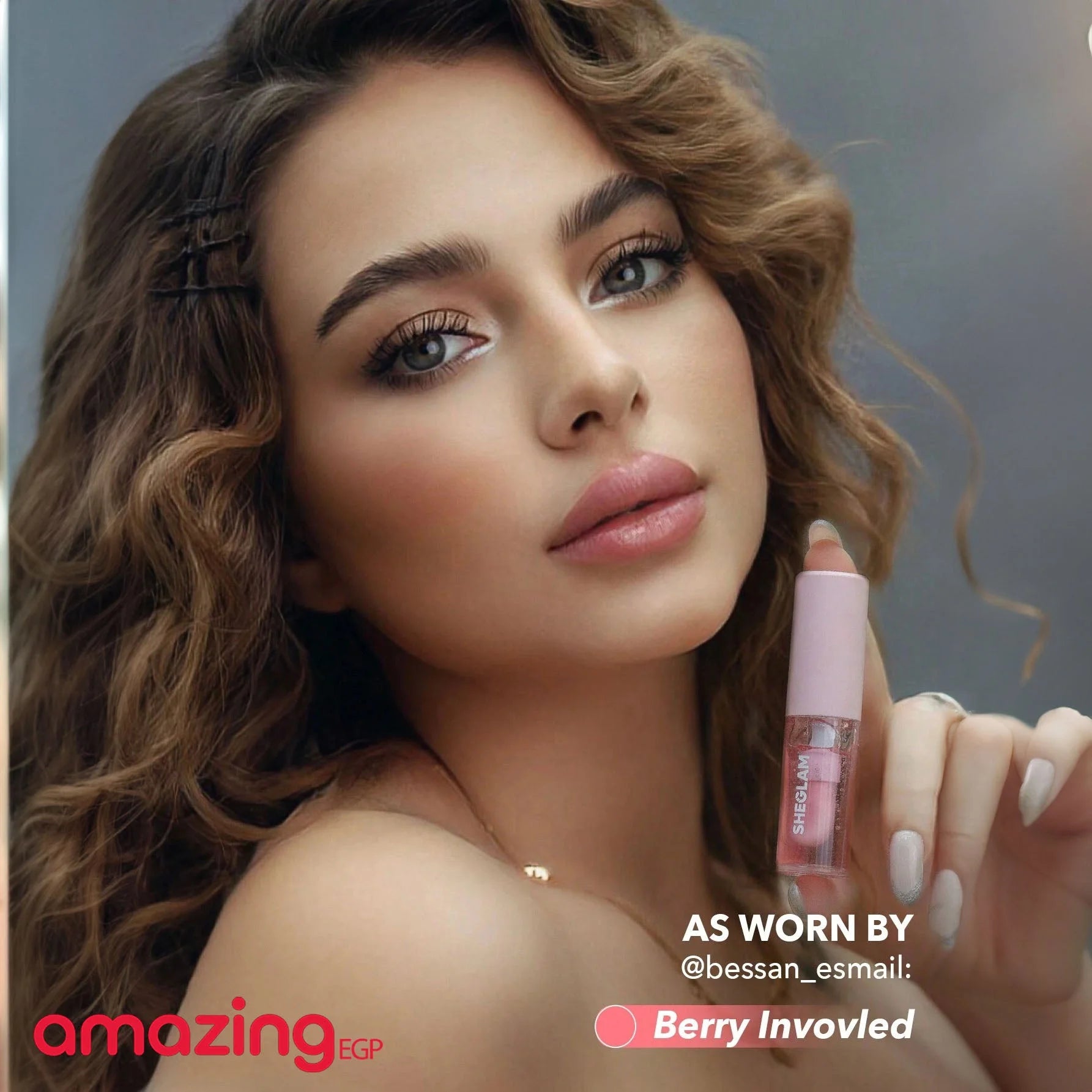 SHEGLAM  زيت ترطيب الشفاه ملمع شفاه مرطب ومغذي يدوم طويلا ولامع للعناية بالشفاه ملون للعناية بالشفاه زيت شفاه ملون للعناية بالشفاه والشفاه الجافة  BERRY INVOLVED | SHEGLAM shein احمر الخدود احمر شفاة الشفايف ايشادو جفاف الشفاه حاجب حواجب شفاه شفايف شى ان