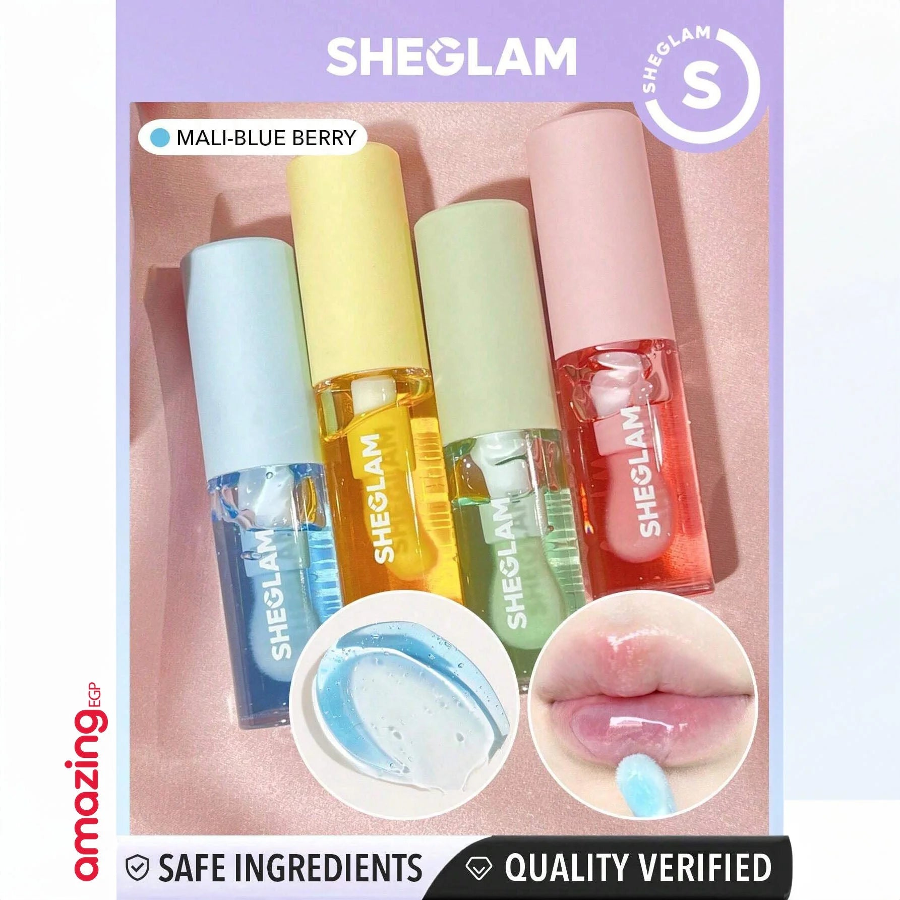 SHEGLAM زيت ترطيب الشفاه ملمع شفاه مرطب ومغذي يدوم طويلا ولامع للعناية بالشفاه ملون للعناية بالشفاه زيت شفاه ملون للعناية بالشفاه والشفاه الجافة  Jelly Wow - Mali-Blue Berry | SHEGLAM shein احمر الخدود احمر شفاة الشفايف ايشادو جفاف الشفاه حاجب حواجب شفاه