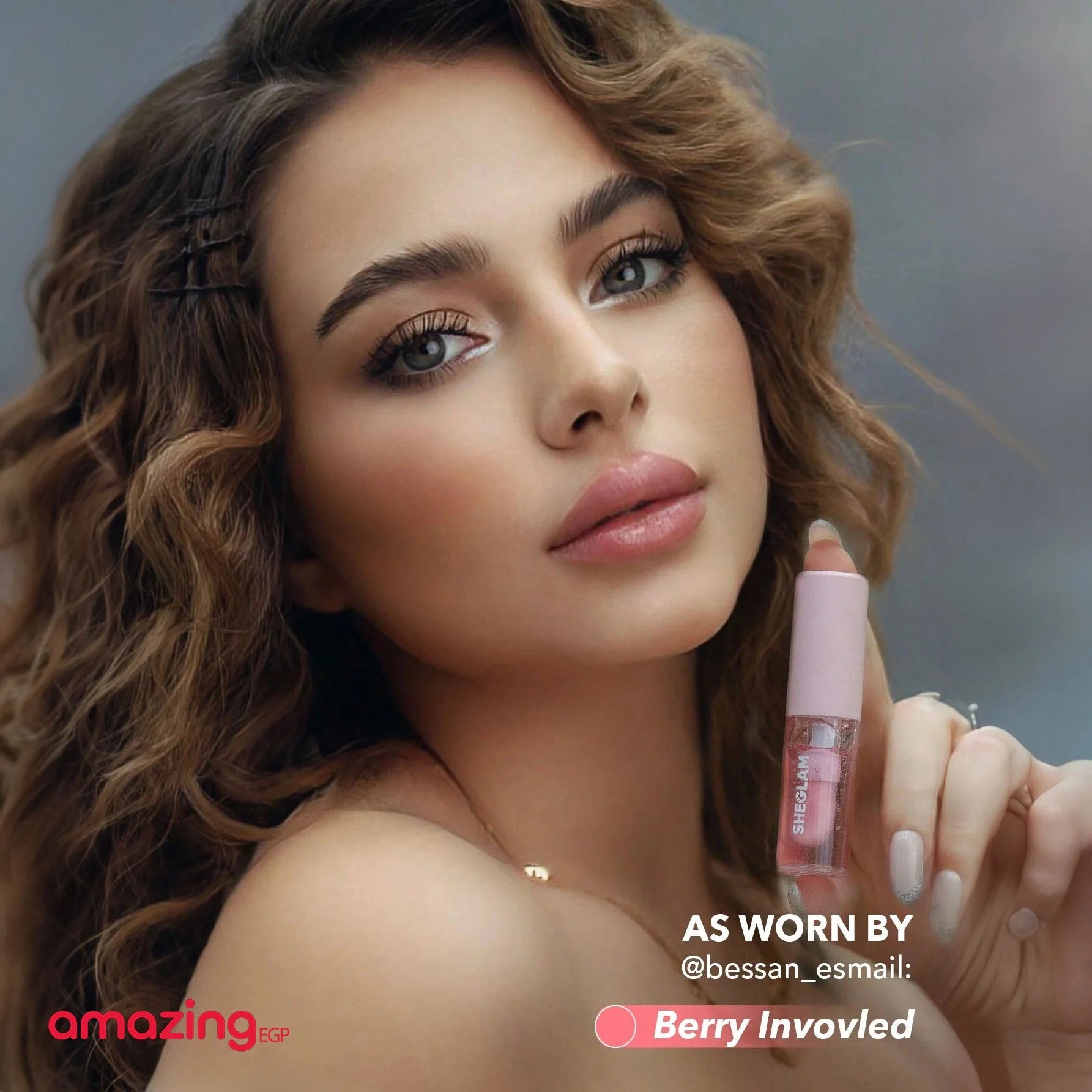 SHEGLAM زيت ترطيب الشفاه ملمع شفاه مرطب ومغذي يدوم طويلا ولامع للعناية بالشفاه ملون للعناية بالشفاه زيت شفاه ملون للعناية بالشفاه والشفاه الجافة  Jelly Wow - Mali-Blue Berry | SHEGLAM shein احمر الخدود احمر شفاة الشفايف ايشادو جفاف الشفاه حاجب حواجب شفاه