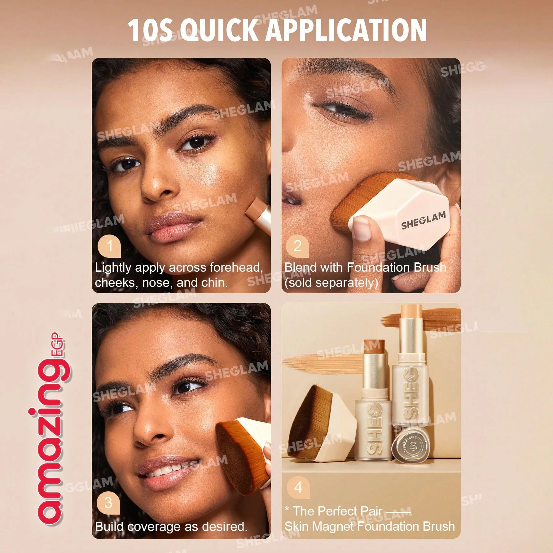 SHEGLAM كريم أساس سكين ماجنت عالي التغطية كونسيلر ناعم غير لامع مقاوم للماء يدوم طويلا لتغطية البقع الداكنة والهالات تحت العين - Light Medium | SHEGLAM shein ايشادو جليتر حاجب حواجب شى ان شى كلام شي ان شي جلام ظل عيون فرشاة كونتور كونسيلر لمعة الوجة مست