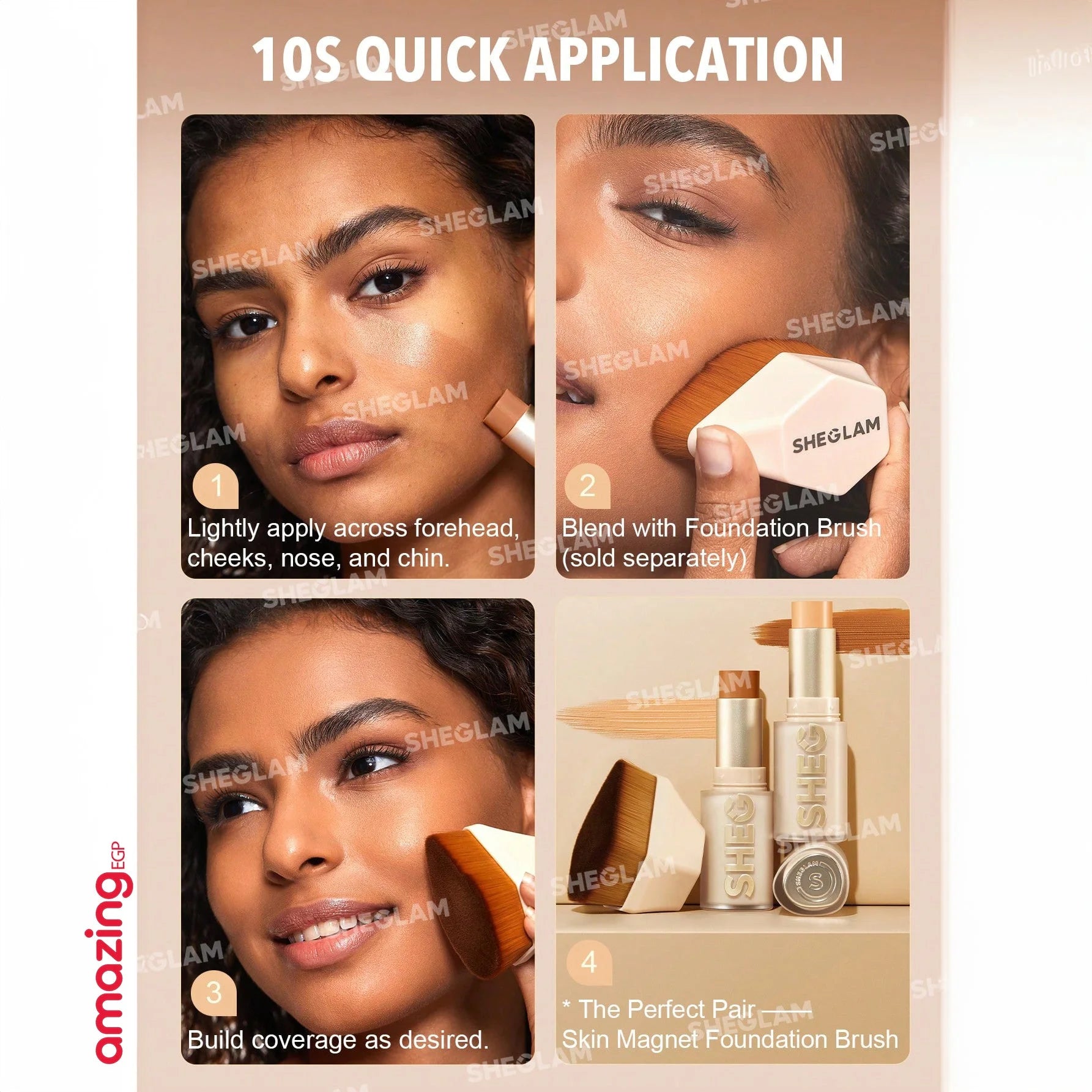 SHEGLAM كريم أساس سكين ماجنت عالي التغطية كونسيلر ناعم غير لامع مقاوم للماء يدوم طويلا لتغطية البقع الداكنة والهالات تحت العين - Light | SHEGLAM shein ايشادو جليتر حاجب حواجب شى ان شى كلام شي ان شي جلام ظل عيون فرشاة كونتور كونسيلر لمعة الوجة مستحضرات ا
