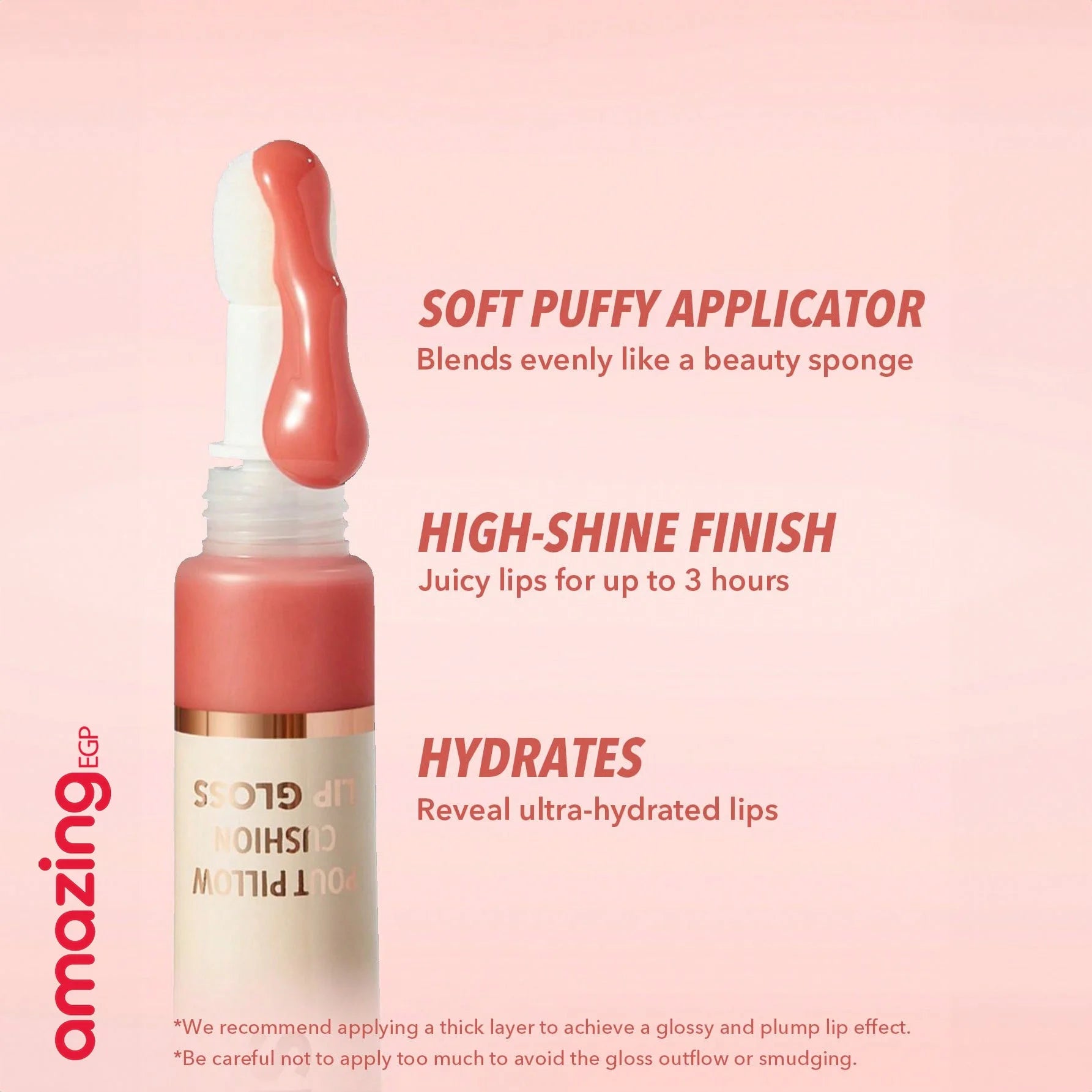 SHEGLAM ملمع شفاه مرطب ومغذي يدوم طويلا ولامع للعناية بالشفاه ملون للعناية بالشفاه  Pout-Sweet Dreamz | SHEGLAM shein احمر الخدود احمر شفاة ايشادو حاجب حواجب شفاه شفايف شى ان شى كلام ظل عيون فرشاة مستحضرات التجميل مكياج ميكياج | amazingEGP