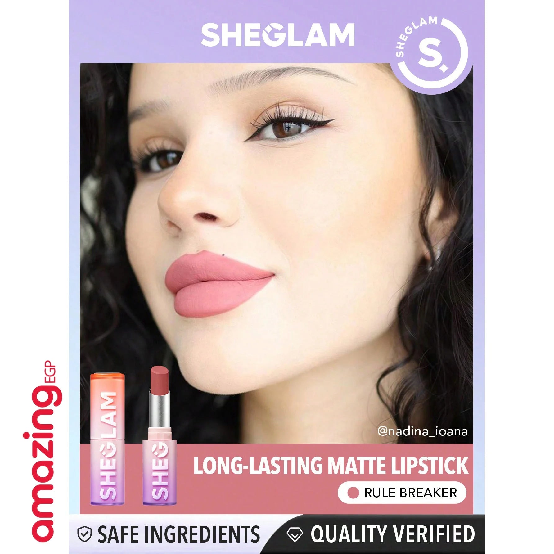SHEGLAM  أحمر شفاه غير لامع يدوم طويلا  احمر شفاه شيجلام  غني بفيتامين E مقاوم للماء والتلطخ- Rule Breaker | SHEGLAM shein احمر الخدود احمر شفاة ايشادو حاجب حواجب شفاه شفايف شى ان شى كلام ظل عيون فرشاة مستحضرات التجميل مكياج ميكياج | amazingEGP