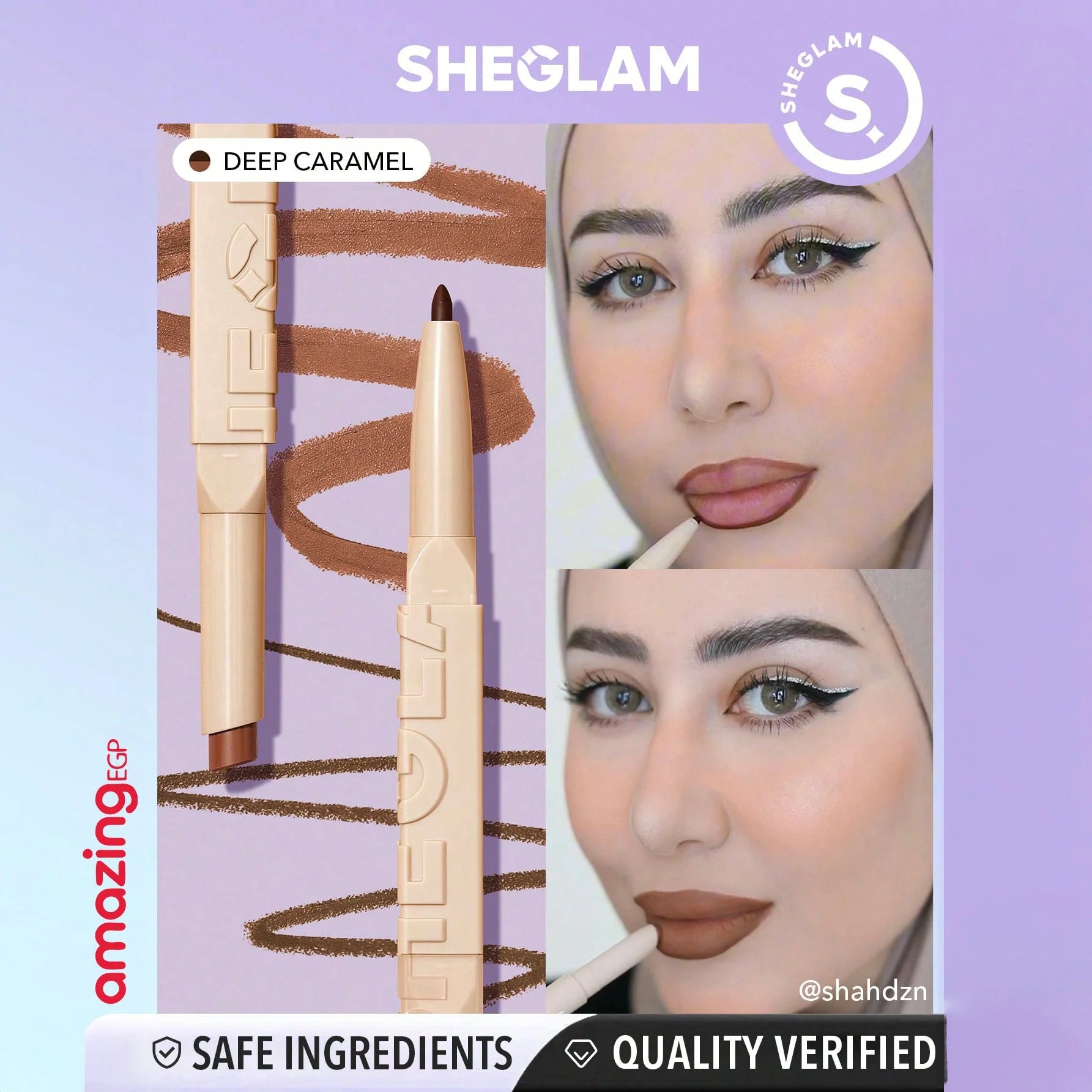 SHEGLAM  قلم تحديد شفاه  قلم أحمر الشفاه والآيلاينر على شكل دوو - احمر شفاه سائل وقلم تحديد شفاه ملمع شفاه يدوم طويلا ذو تركيبة ناعمة ذات صباغة عالية  تركيبة مقاومة للماء  Deep Caramel | SHEGLAM shein احمر الخدود احمر شفاة ايشادو حاجب حواجب شفاه شفايف شى