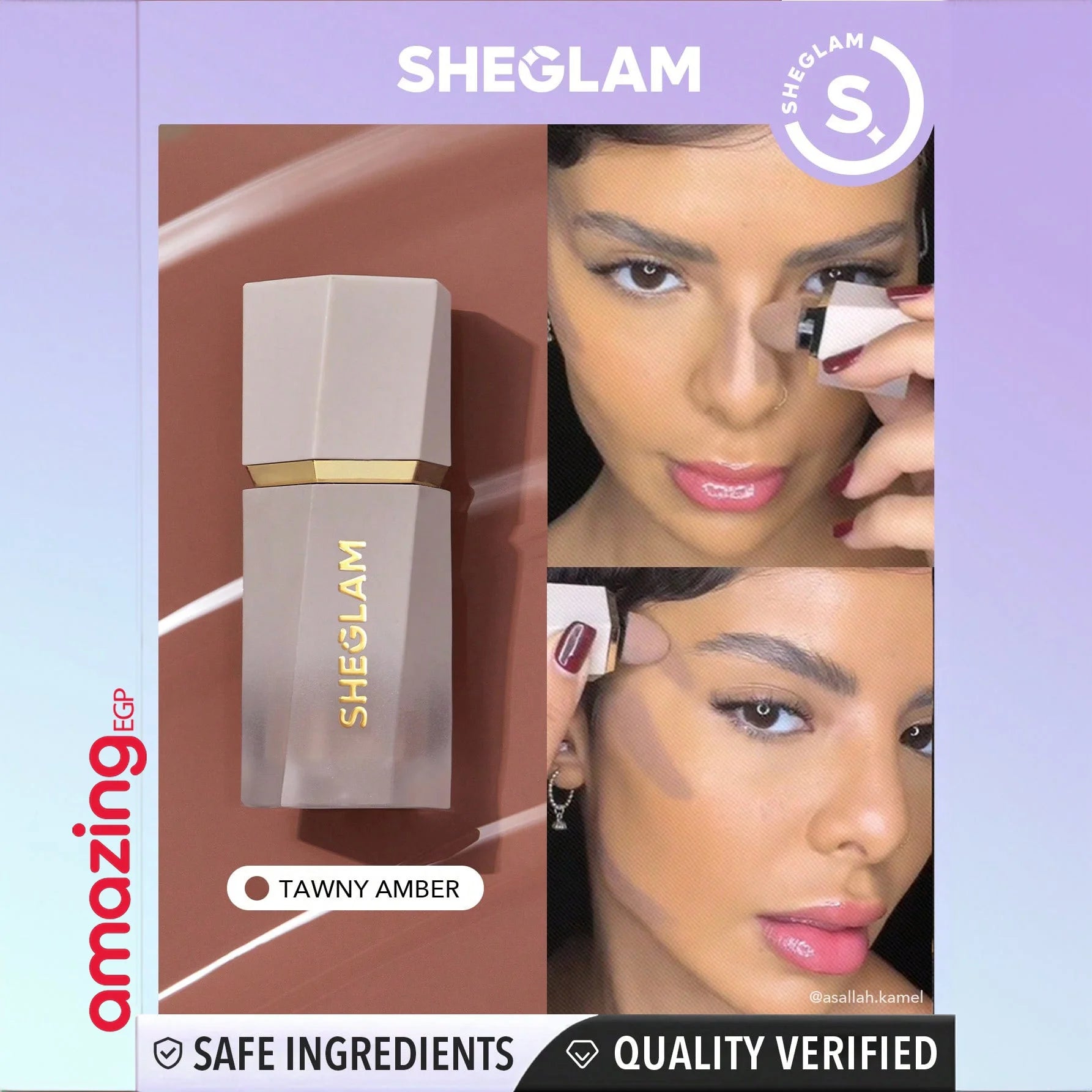SHEGLAM  كونتور سائل عصا كونتور للوجه مع اداة توزيع وسادة كونتور كريمي طبيعي مات يدوم طويلا قلم كونسيلر حريري خفيف الوزن قابل للمزج لمكياج الكونتور - Tawny Amber | SHEGLAM shein ايشادو جليتر حاجب حواجب شى ان شى كلام شي ان شي جلام ظل عيون فرشاة كونتور كونس