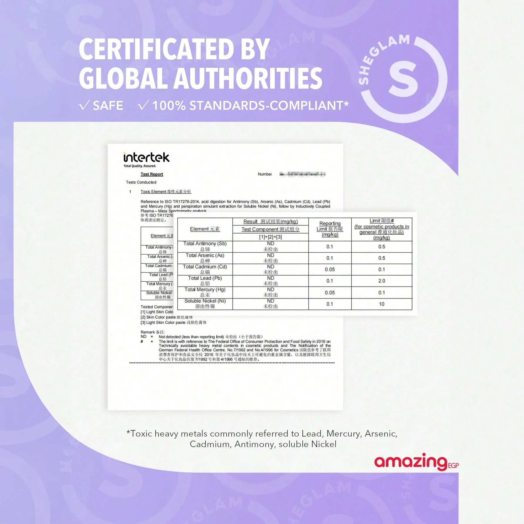 SHEGLAM كريم اساس كونسيلر قوي يدوم طويلا كونسيلر خفيف الوزنمصحح كونسيلر ناعم غير لامع مقاوم للماء يدوم طويلا لتغطية البقع الداكنة والهالات تحت العين - لون بشرة nude | SHEGLAM shein ايشادو جليتر حاجب حواجب شى ان شى كلام شي ان شي جلام ظل عيون فرشاة كونتور