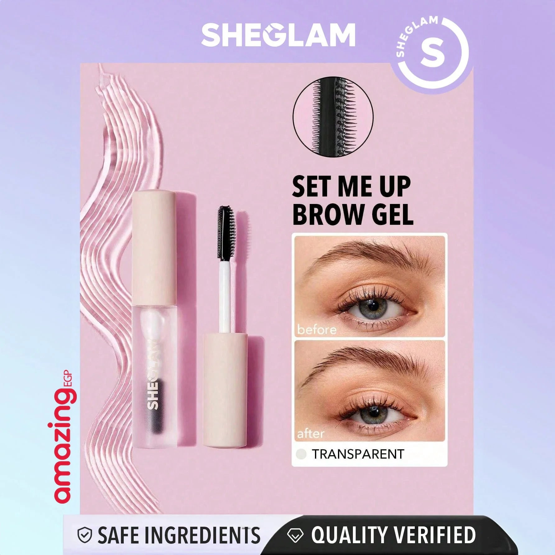 SHEGLAM جل حواجب شفاف  جل حواجب يدوم طويلا للتصفيف والنحت - تشكيل وتحديد التاثير- شفاف | SHEGLAM shein ايشادو تثبيت الحواجب جيل جيل_للحواجب حاجب حواجب شى ان شى كلام ظل عيون فرشاة مستحضرات التجميل مكياج ميكياج | amazingEGP